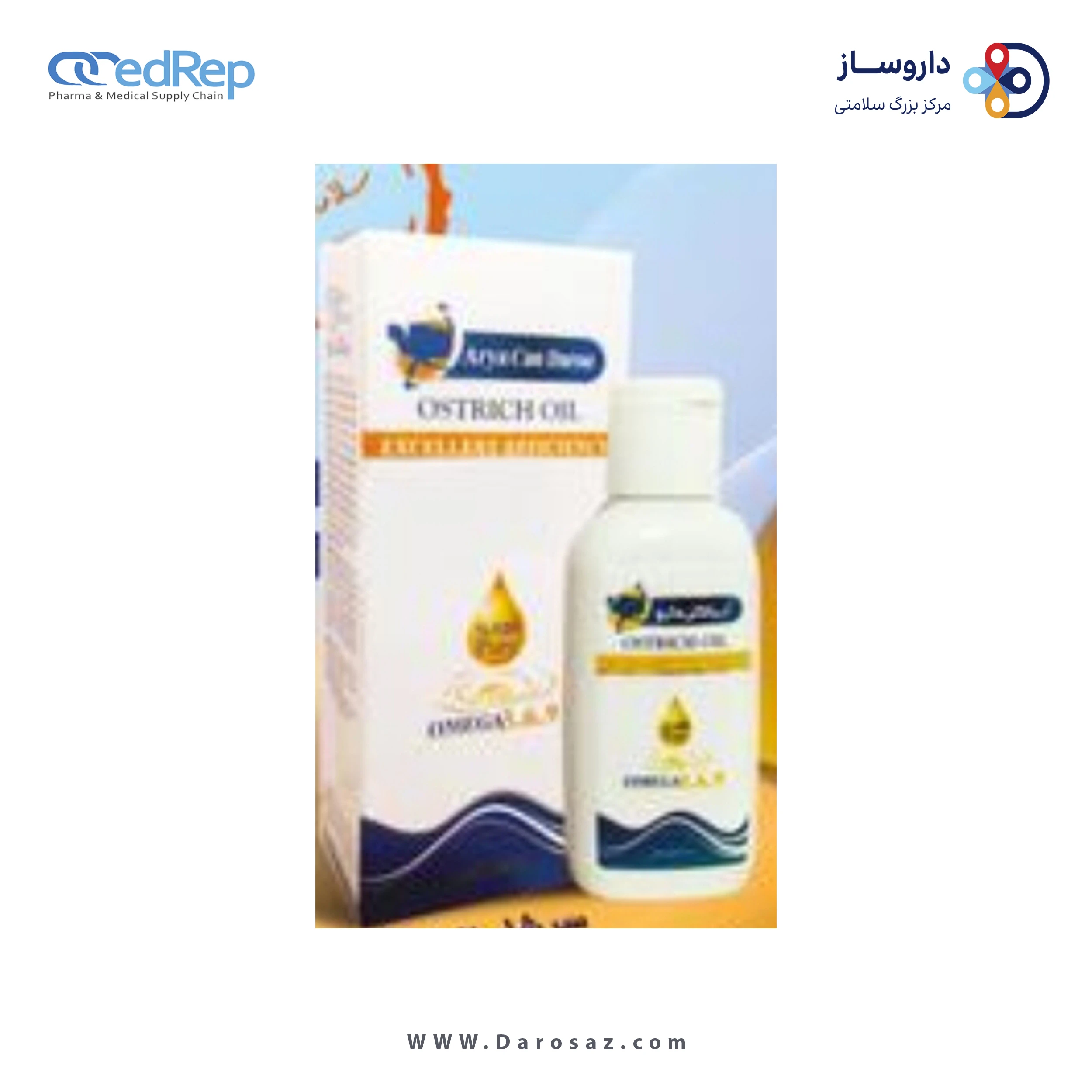 فرآورده سنتی روغن  ظرف 100 میلی لیتری