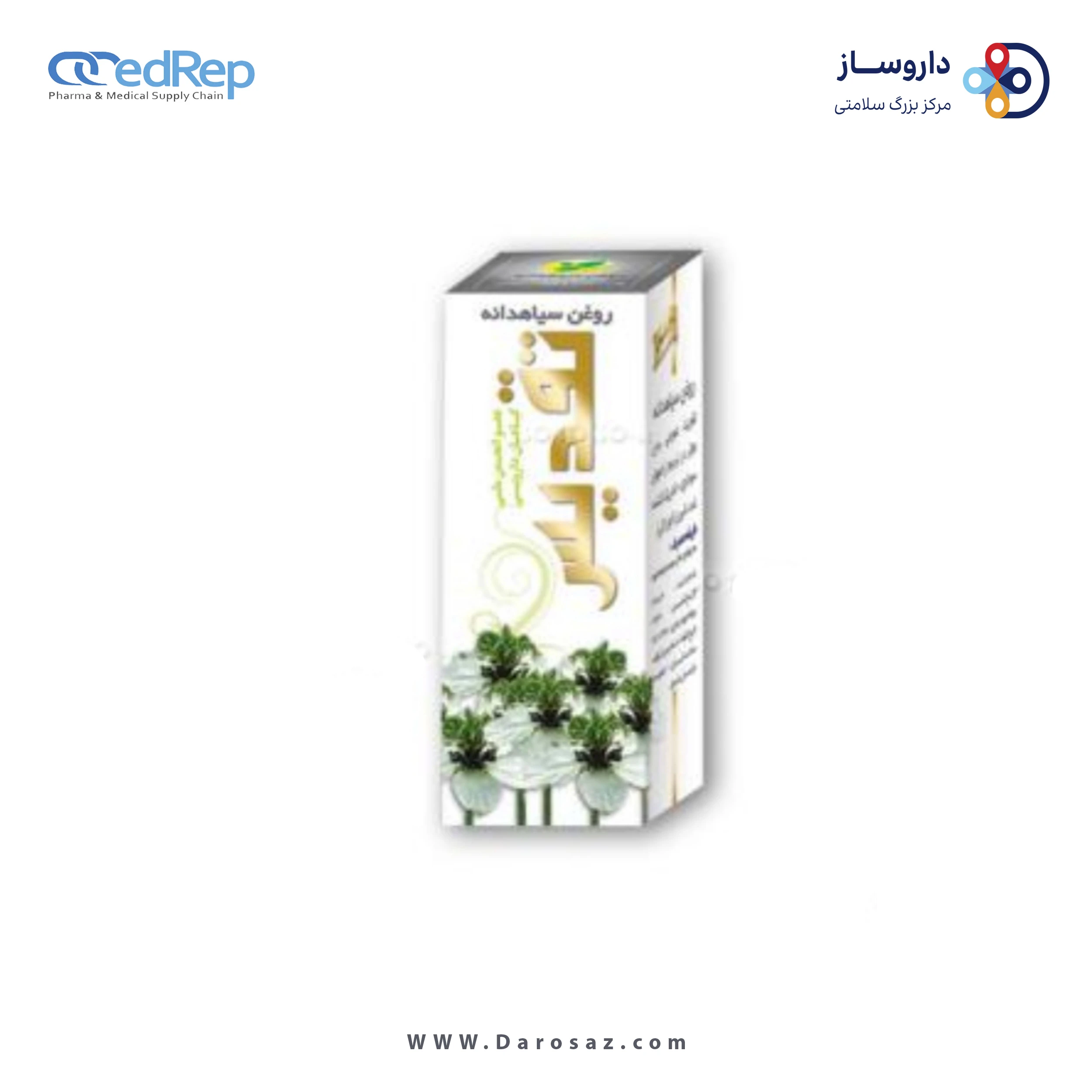 فرآورده سنتی روغن  ظرف ۱۸ میلی لیتری