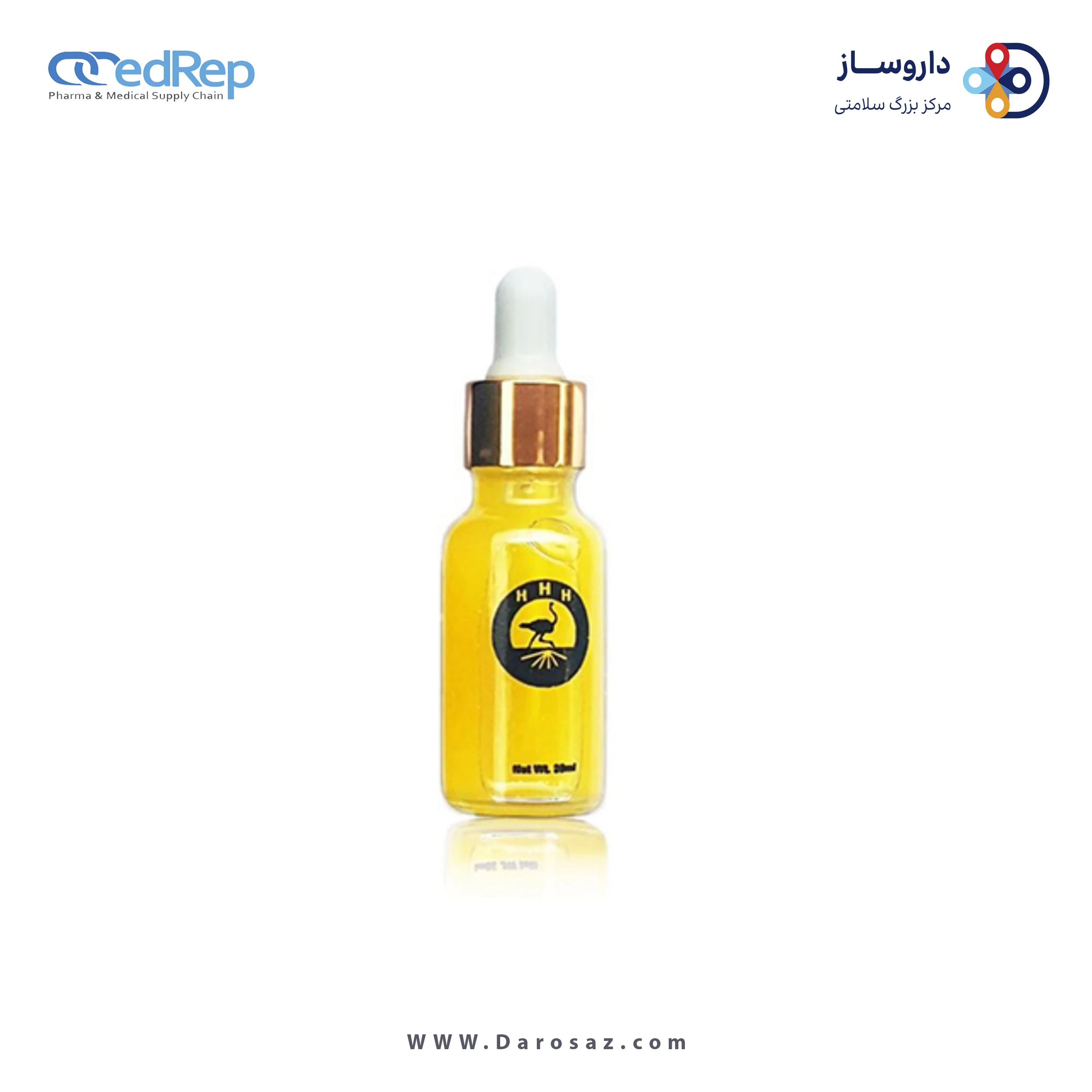 فرآورده سنتی روغن  ظرف 50 گرمی