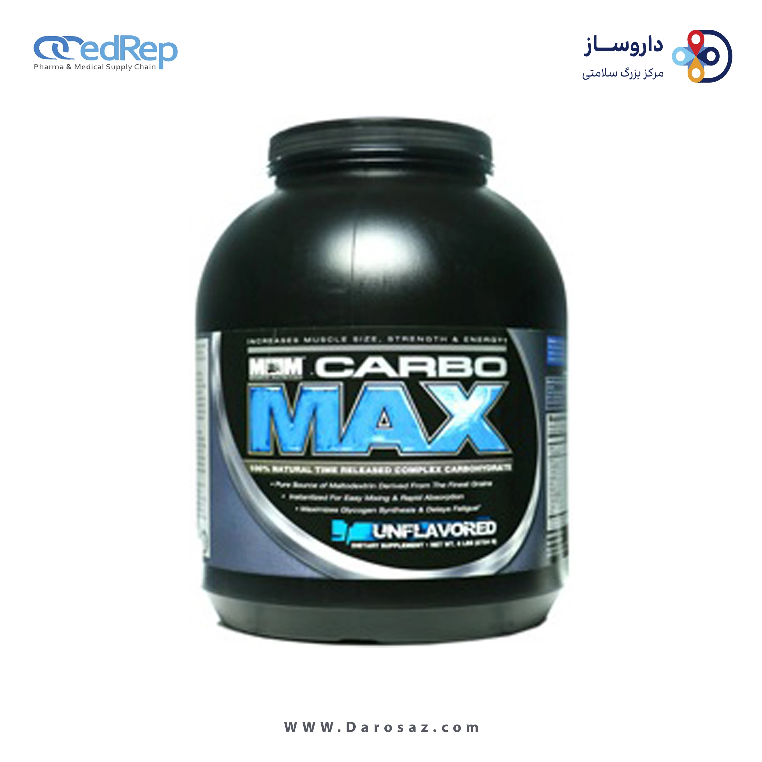 کربو مکس کربوهیدرات 2724 گرم بدون طعم پودر