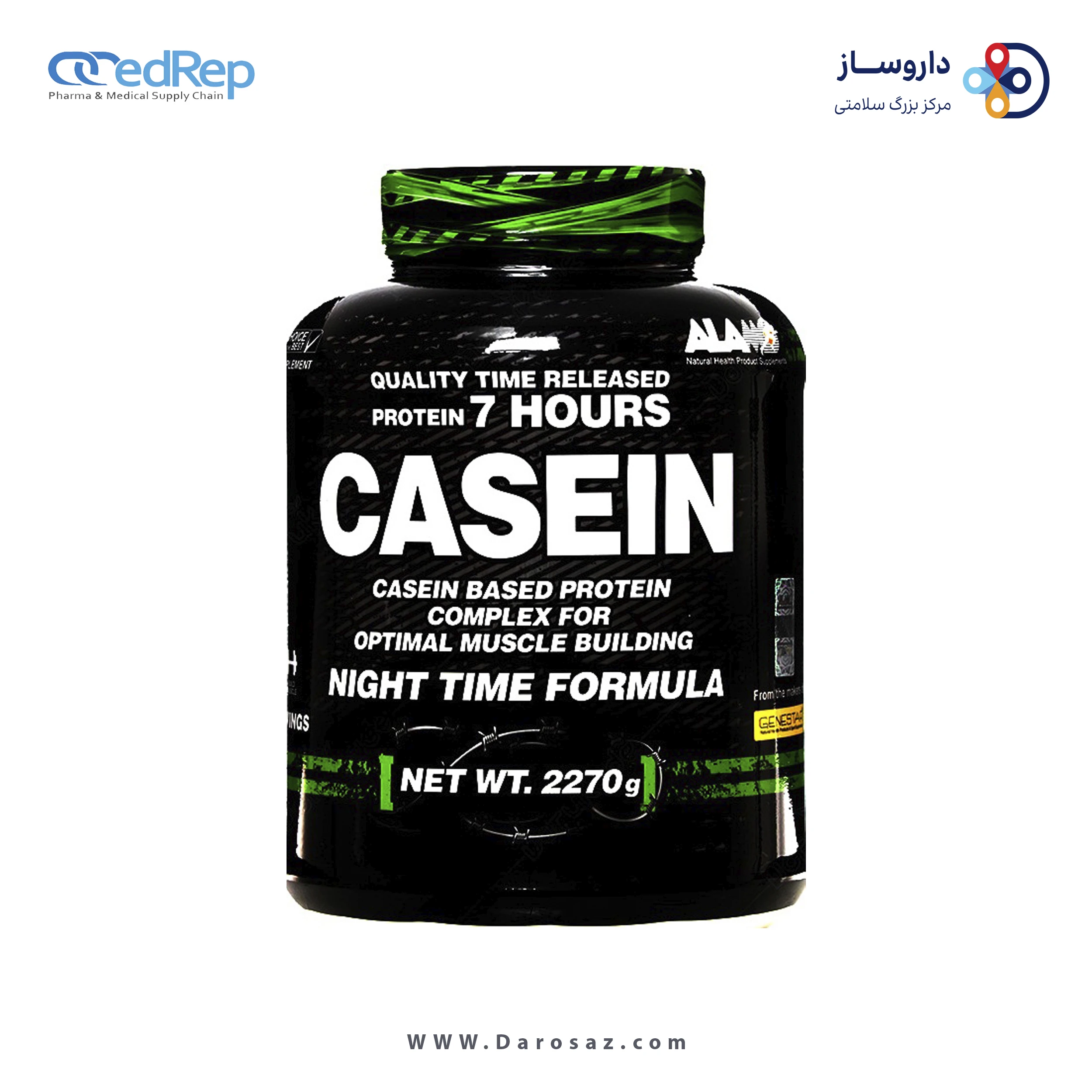 کازئین 2270 گرم طعم توت فرنگی پودر