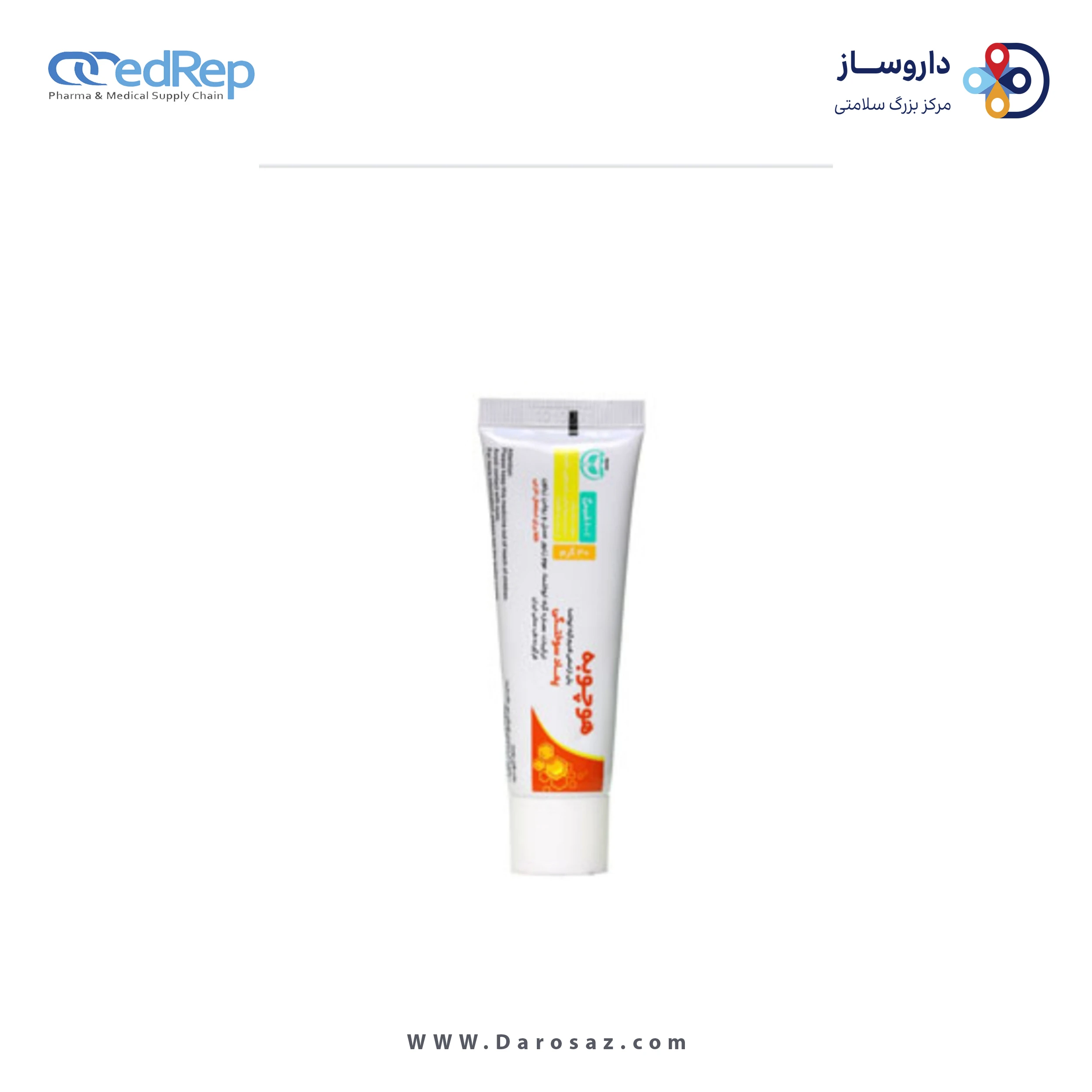فرآورده سنتی پماد  تیوپ 30 گرمی
