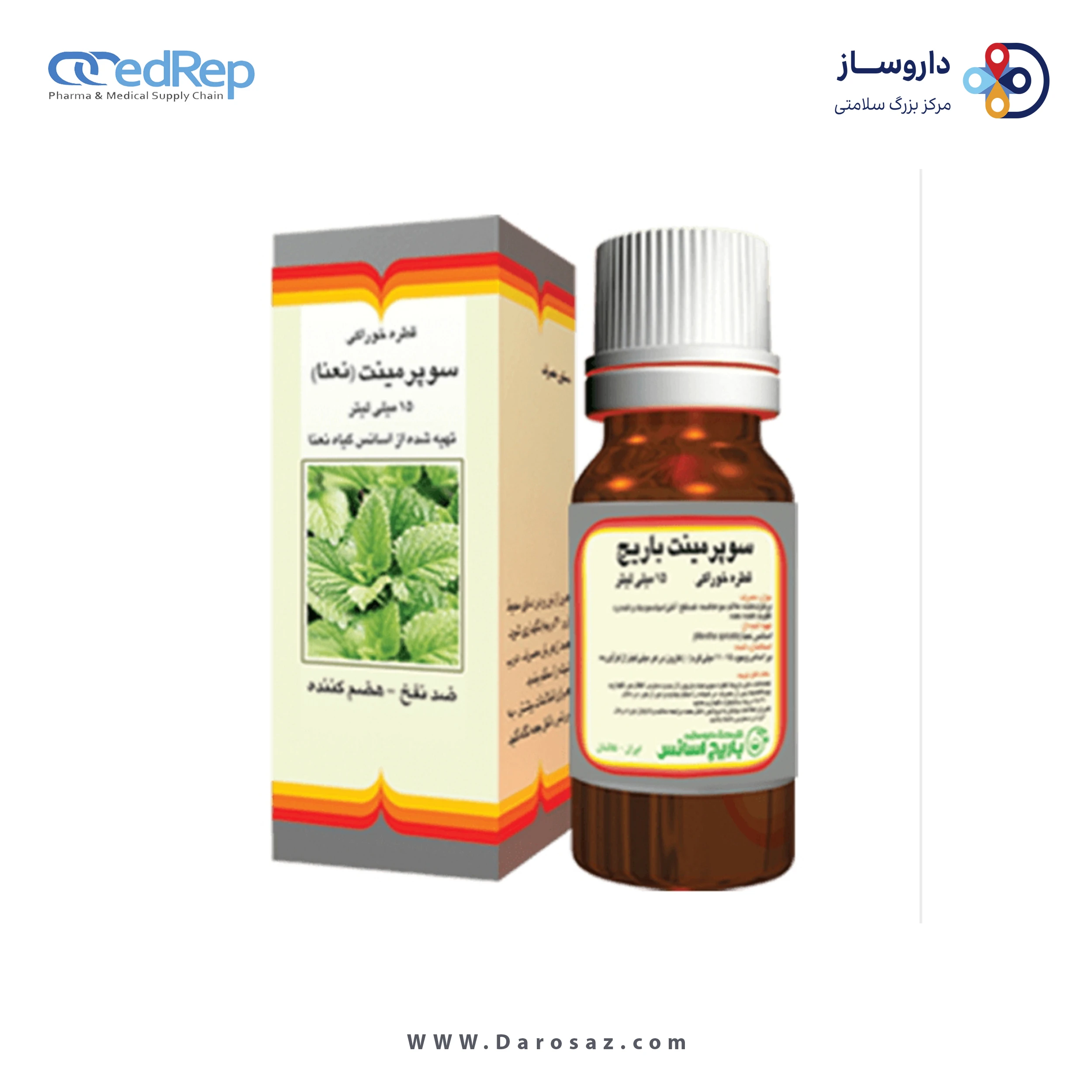 فرآورده گیاهی 18 میلی لیتر قطره خوراکی