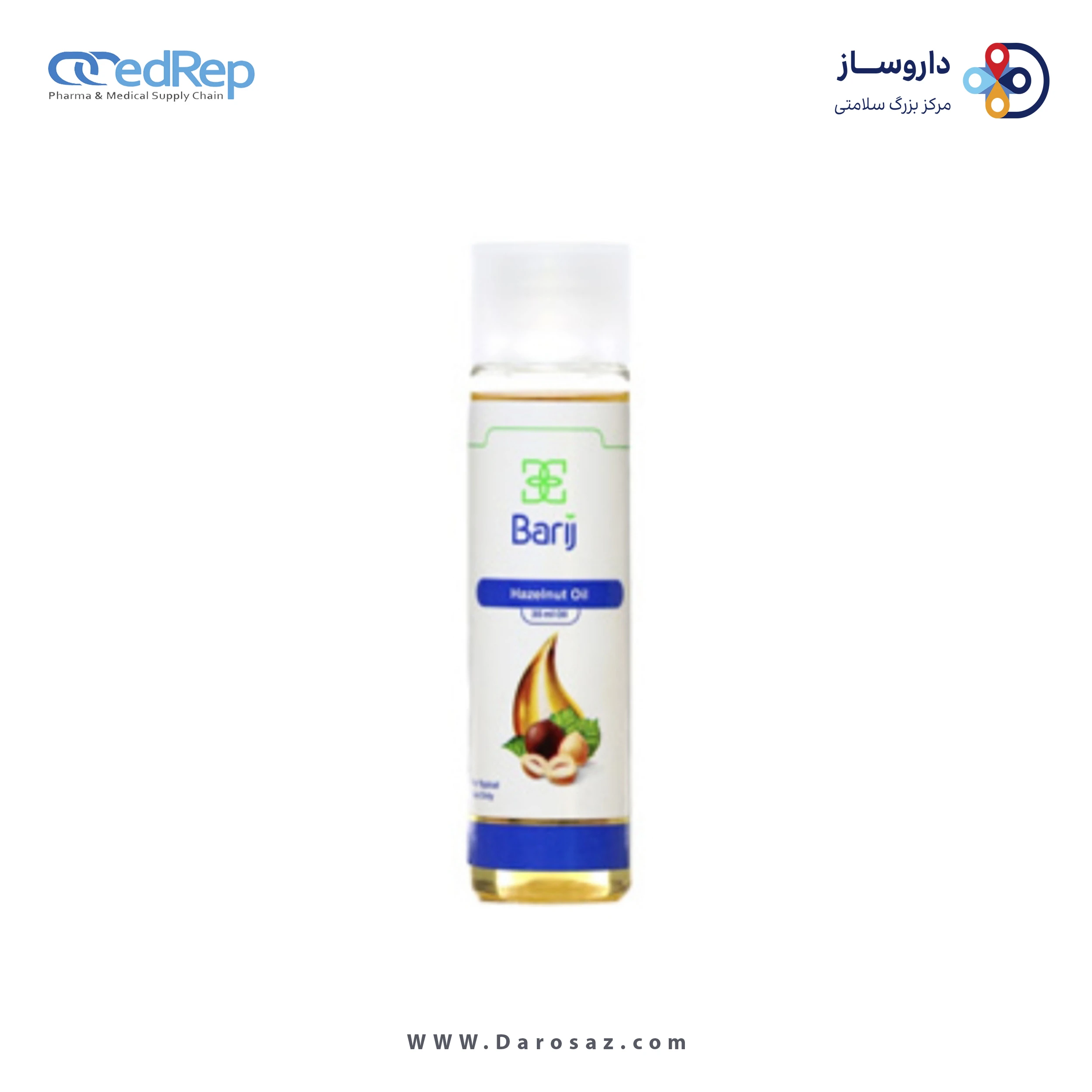 فرآورده گیاهی 30 میلی لیتر روغن