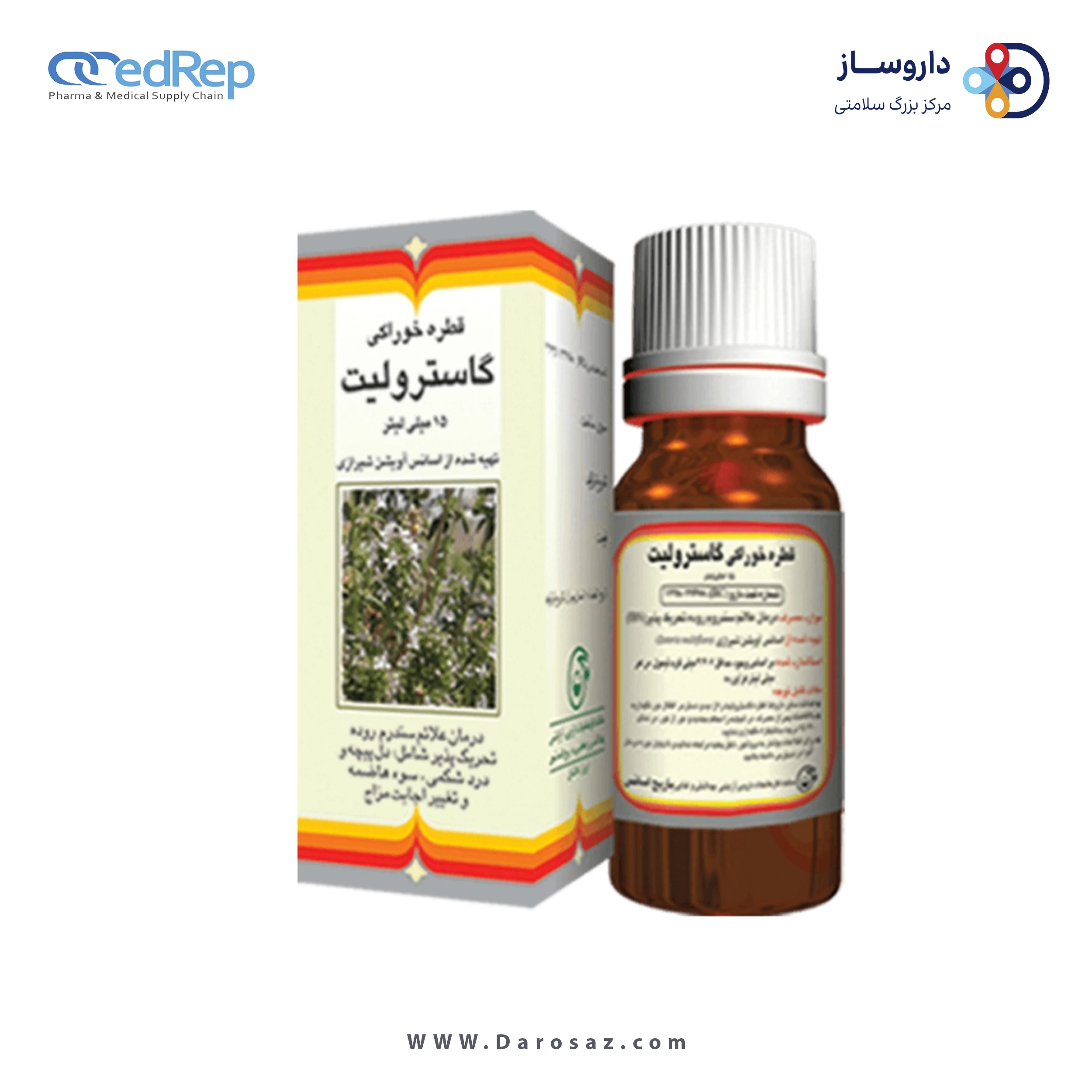 فرآورده گیاهی 15mL لوسیون
