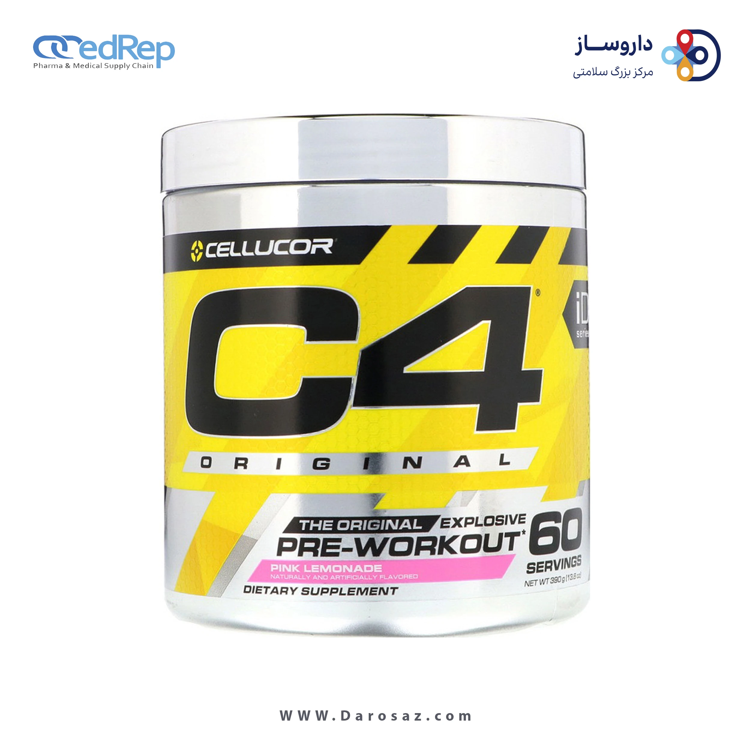 سی فور 390 گرم طعم پینک لیموناد پودر