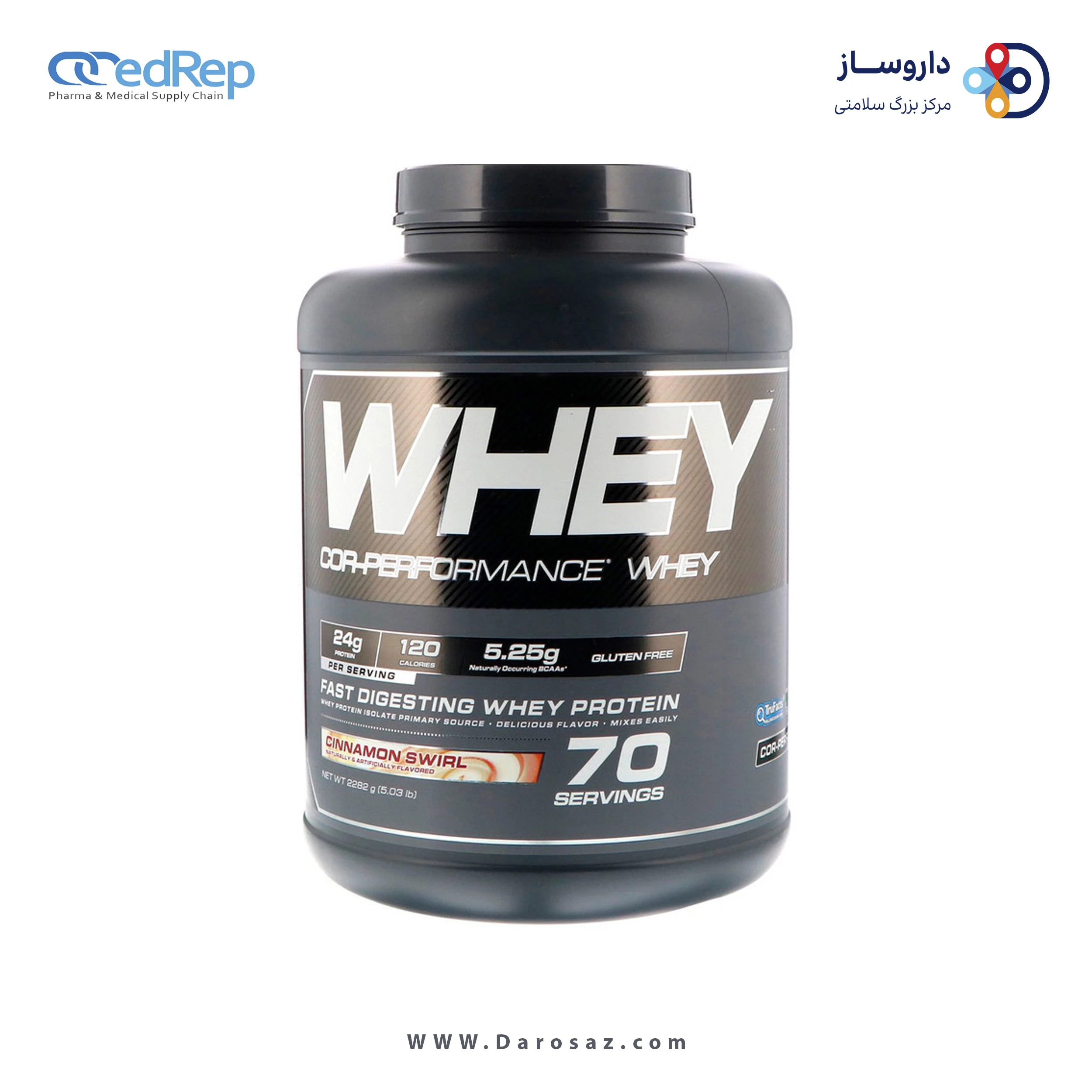 وی کور پرفورمنس 2.2 کیلوگرم طعم دارچین پودر