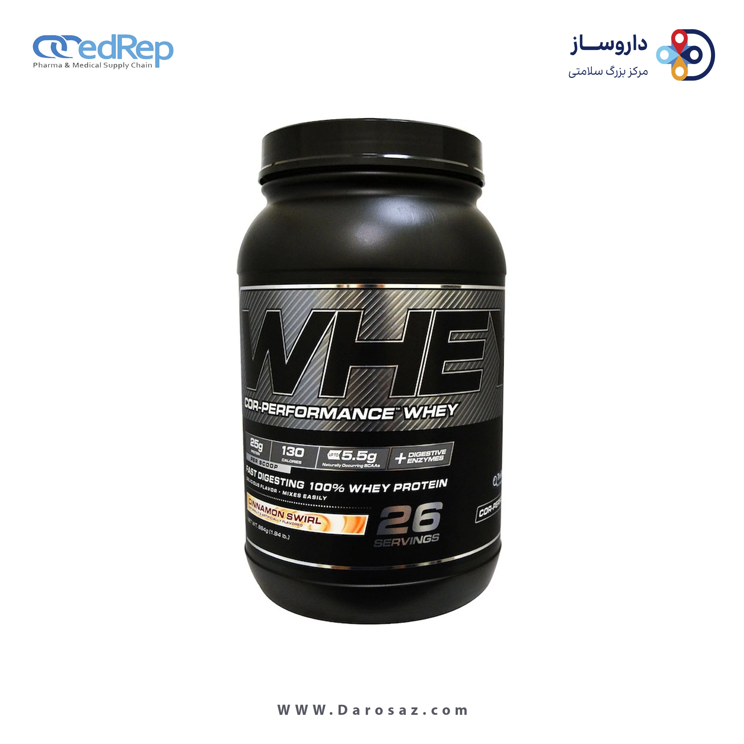 وی کور پرفورمنس 884 گرم طعم دارچین پودر