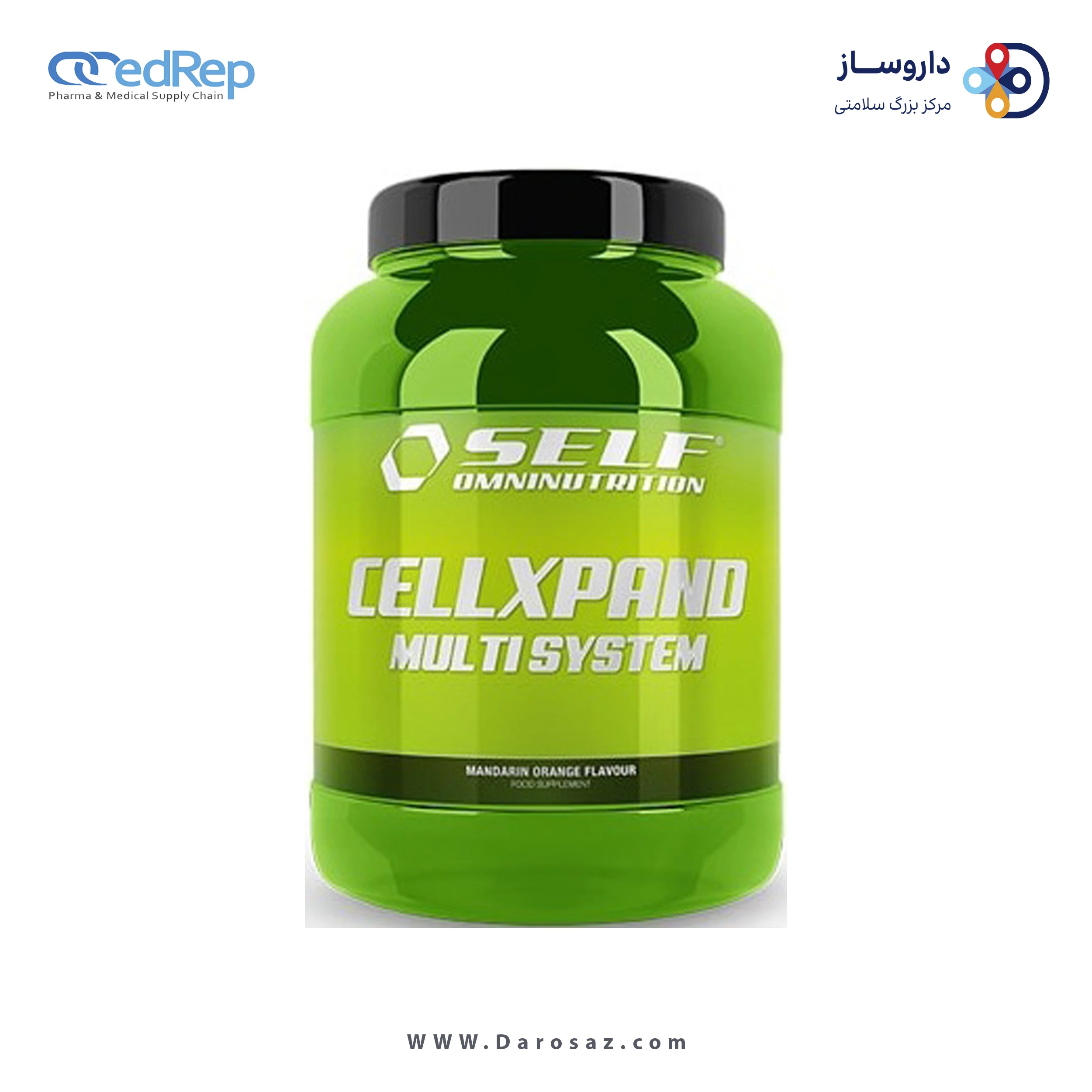 سل ایکس پند مولتی سیستم 1.2 کیلوگرم طعم پرتغال ماندارین پودر