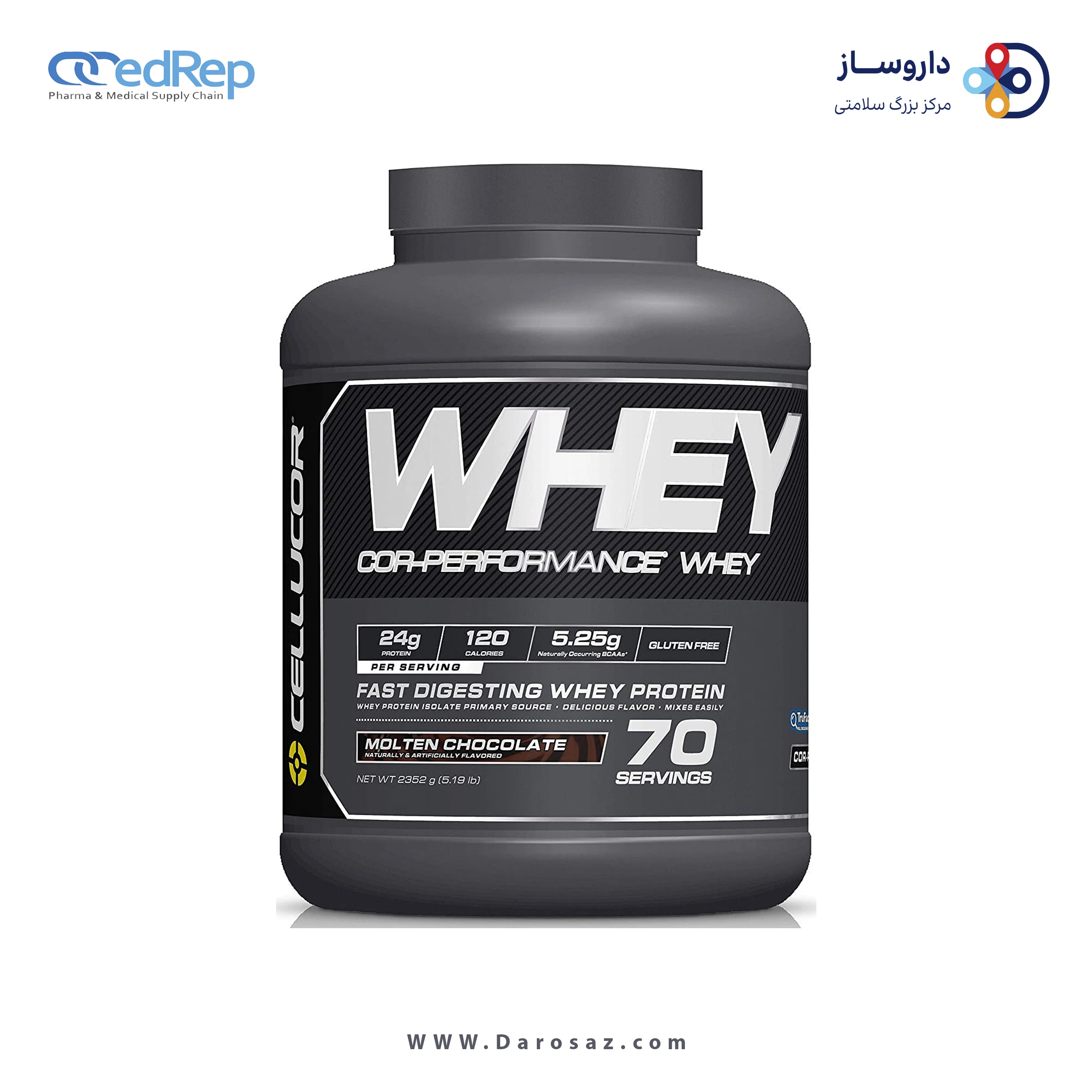 وی کور پرفورمنس 2.3 کیلوگرم طعم شکلاتی پودر