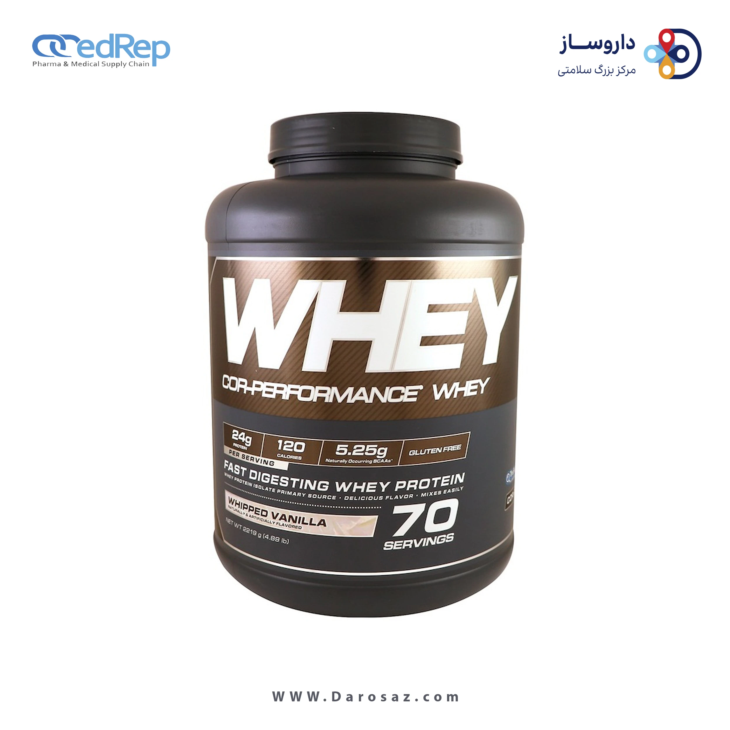 وی کور پرفورمنس 2.2 کیلوگرم طعم وانیلی پودر