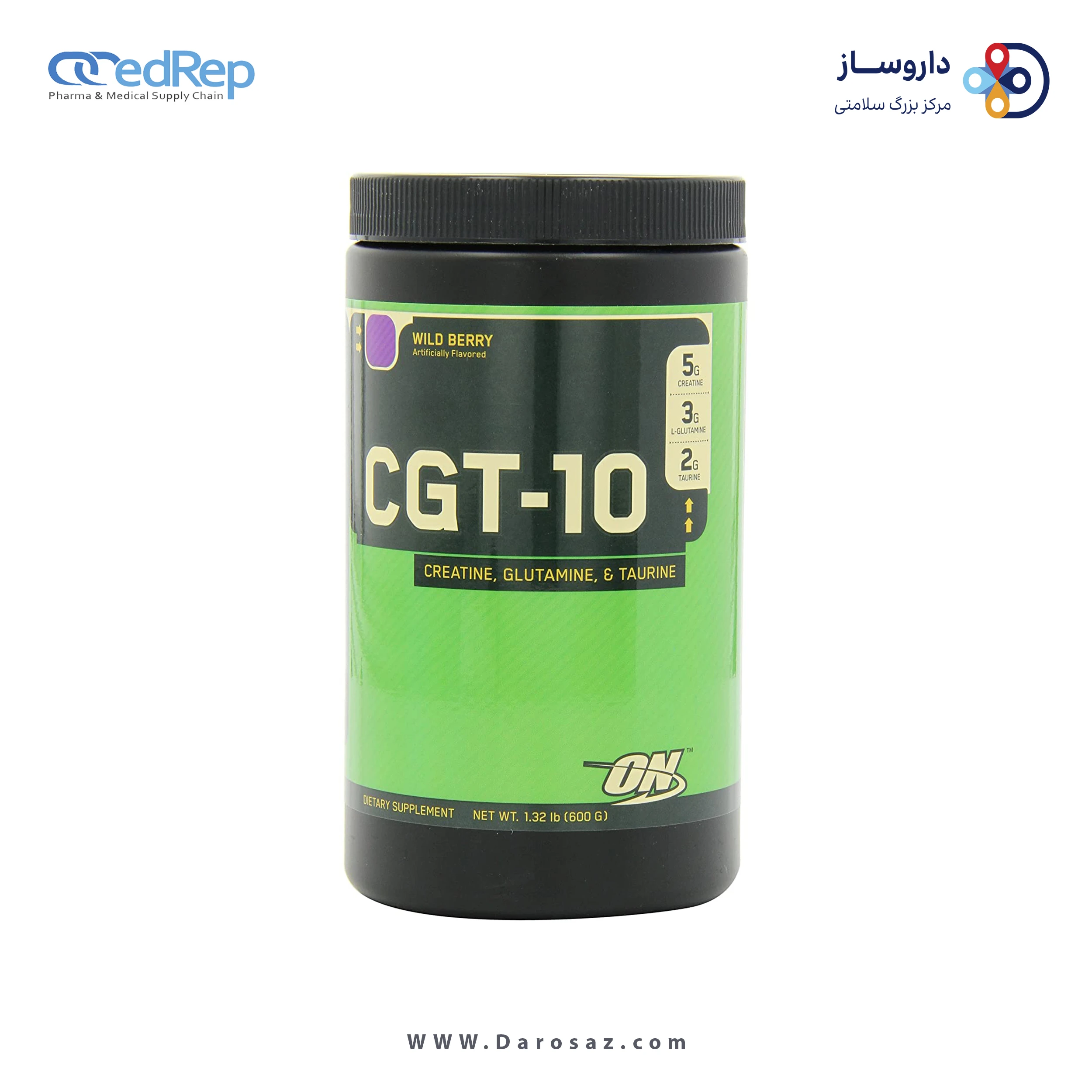 سی جی تی 10  600 گرم طعم توت وحشی پودر