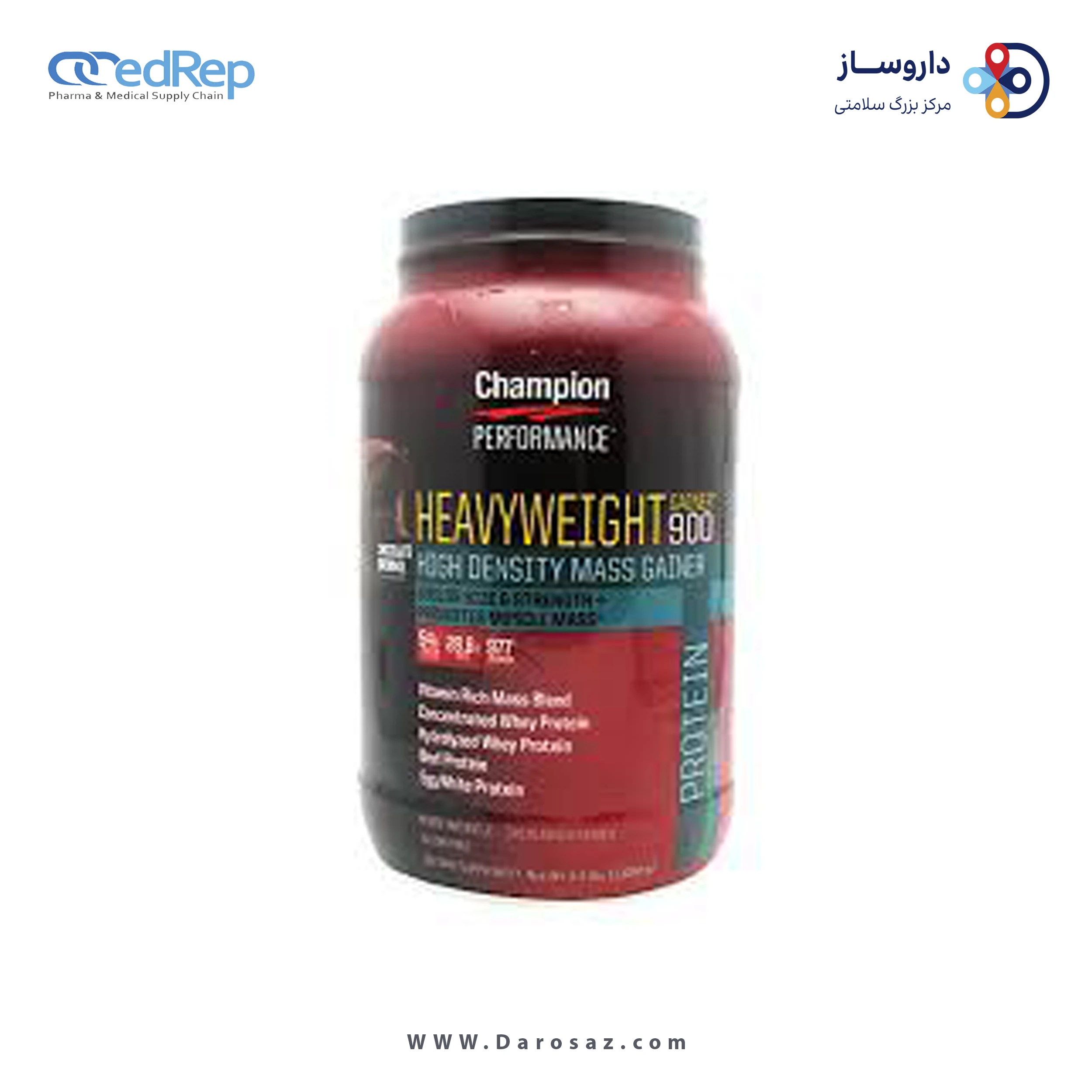 هوی ویت گینر 900  1500 گرم طعم شکلاتی پودر
