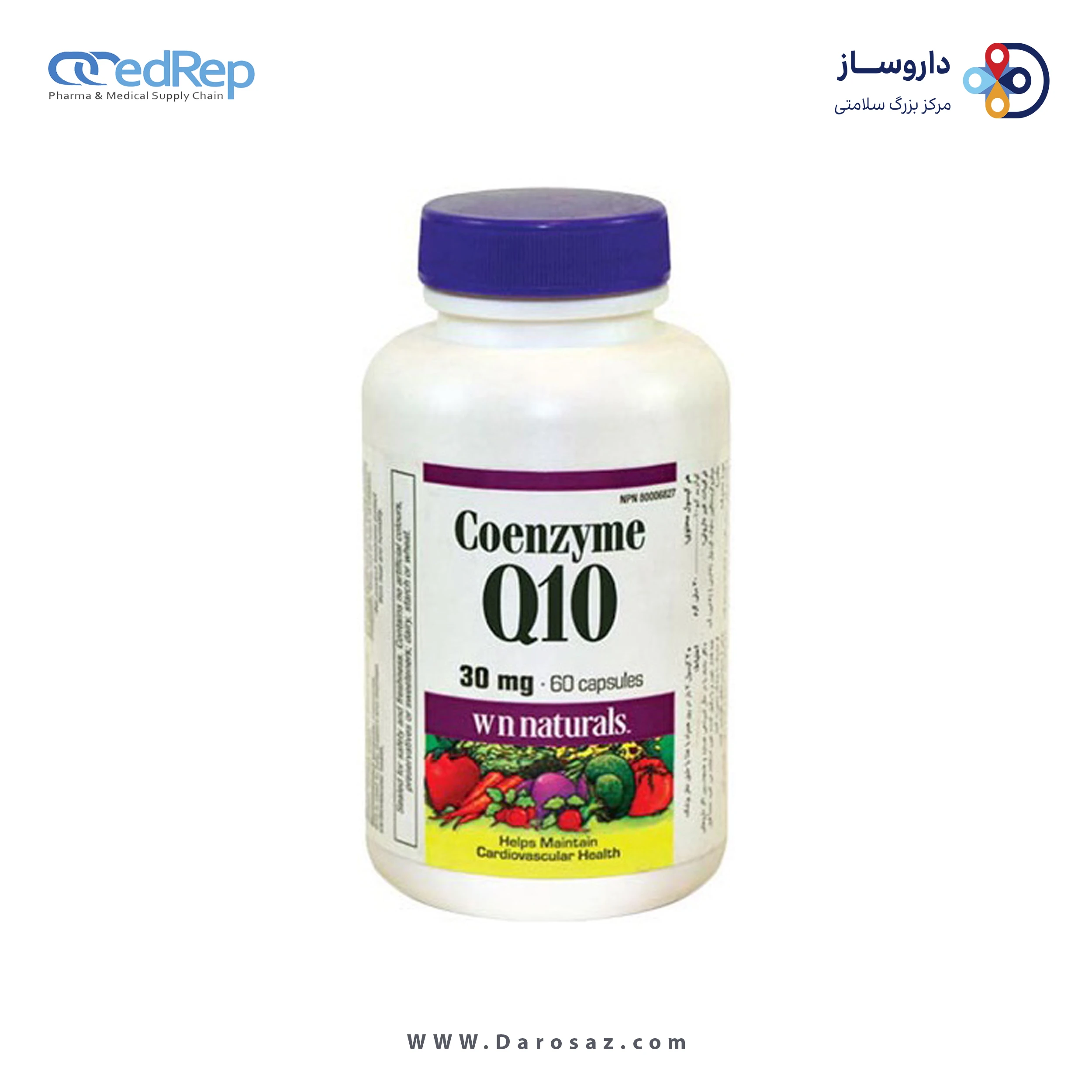 کوآنزیم کیوتن 30 میلی گرم کپسول