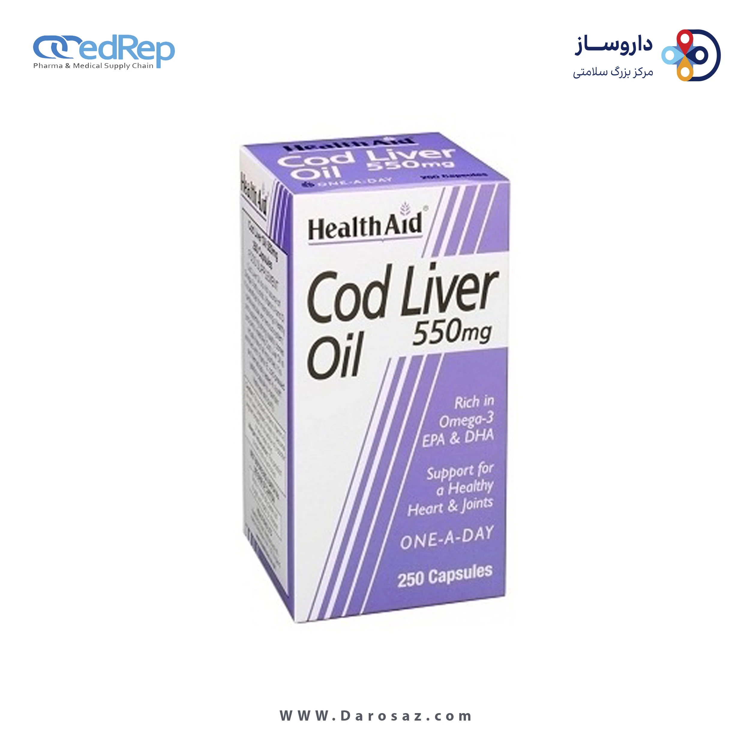 روغن کبد ماهی 550 میلی گرم کپسول