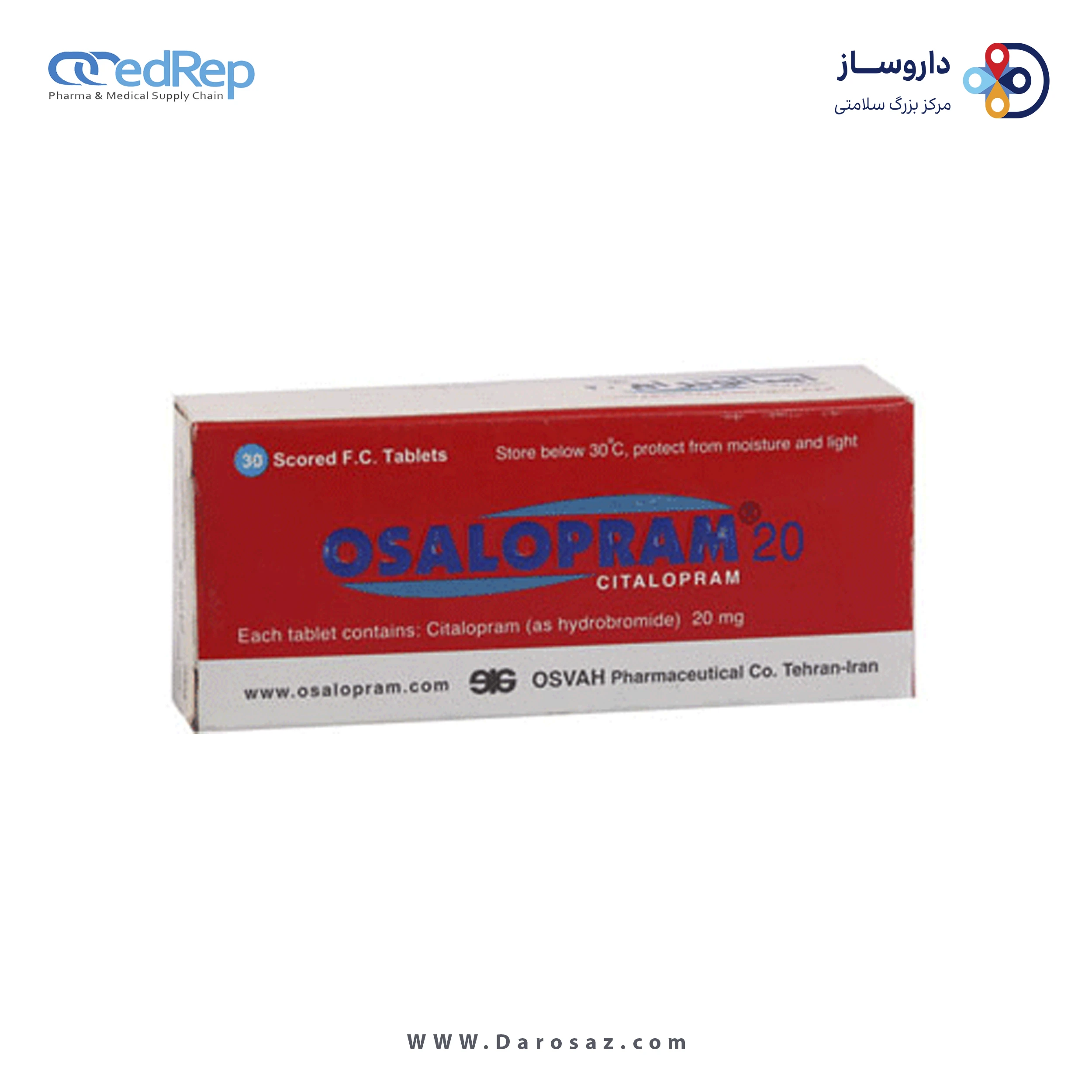 سیتالوپرام  20mg قرص خوراکی