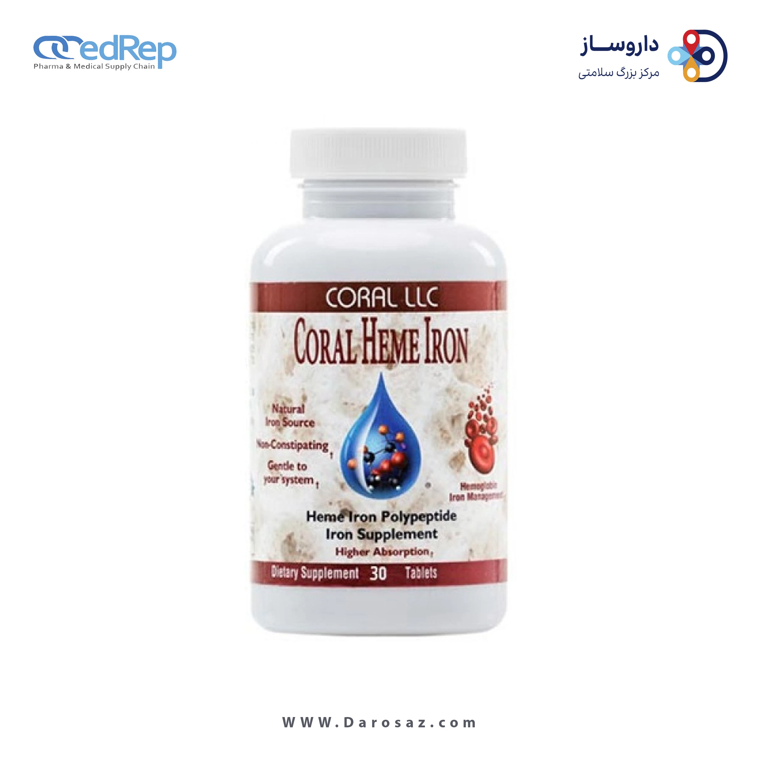 کورال هم آیرون قرص