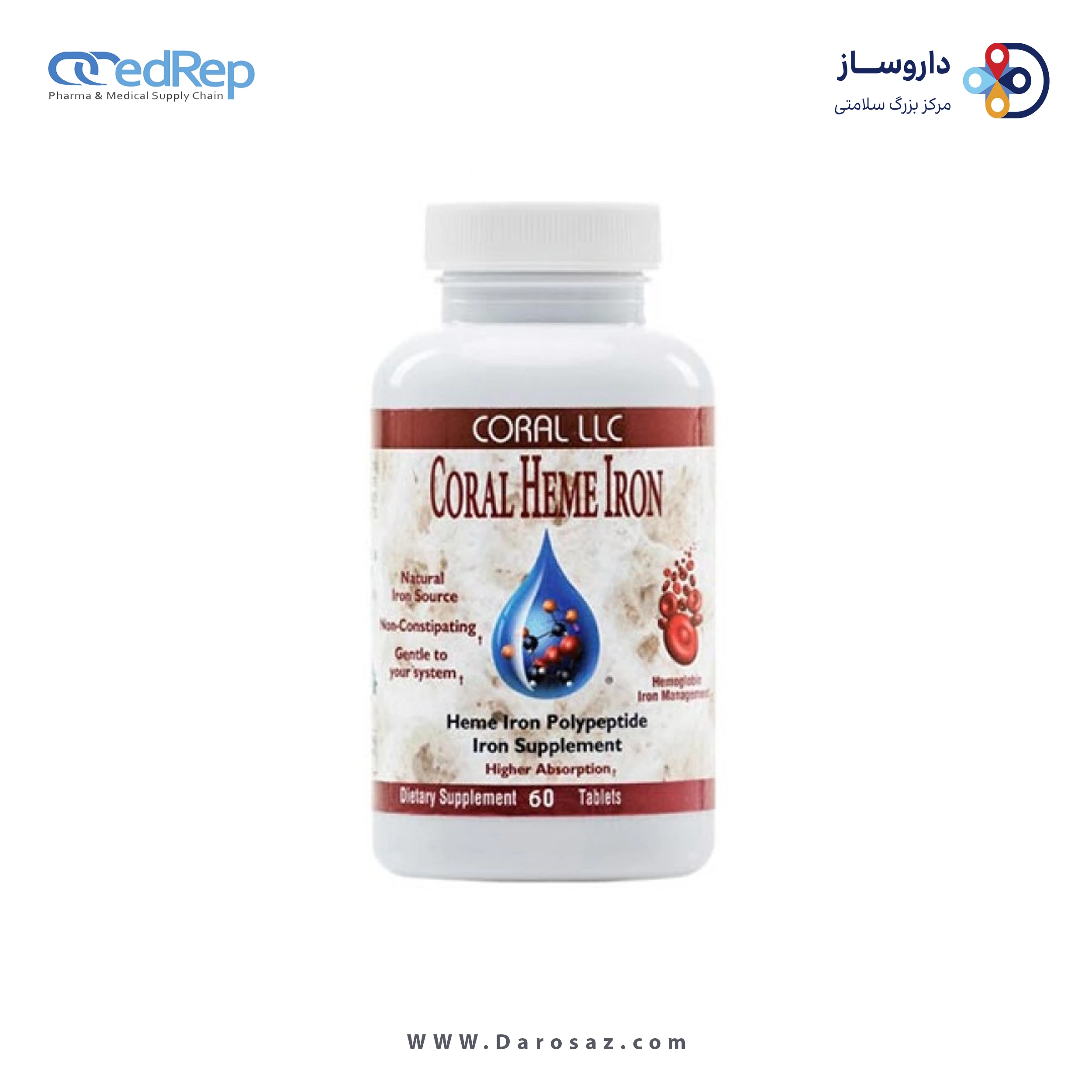 کورال هم آیرون قرص