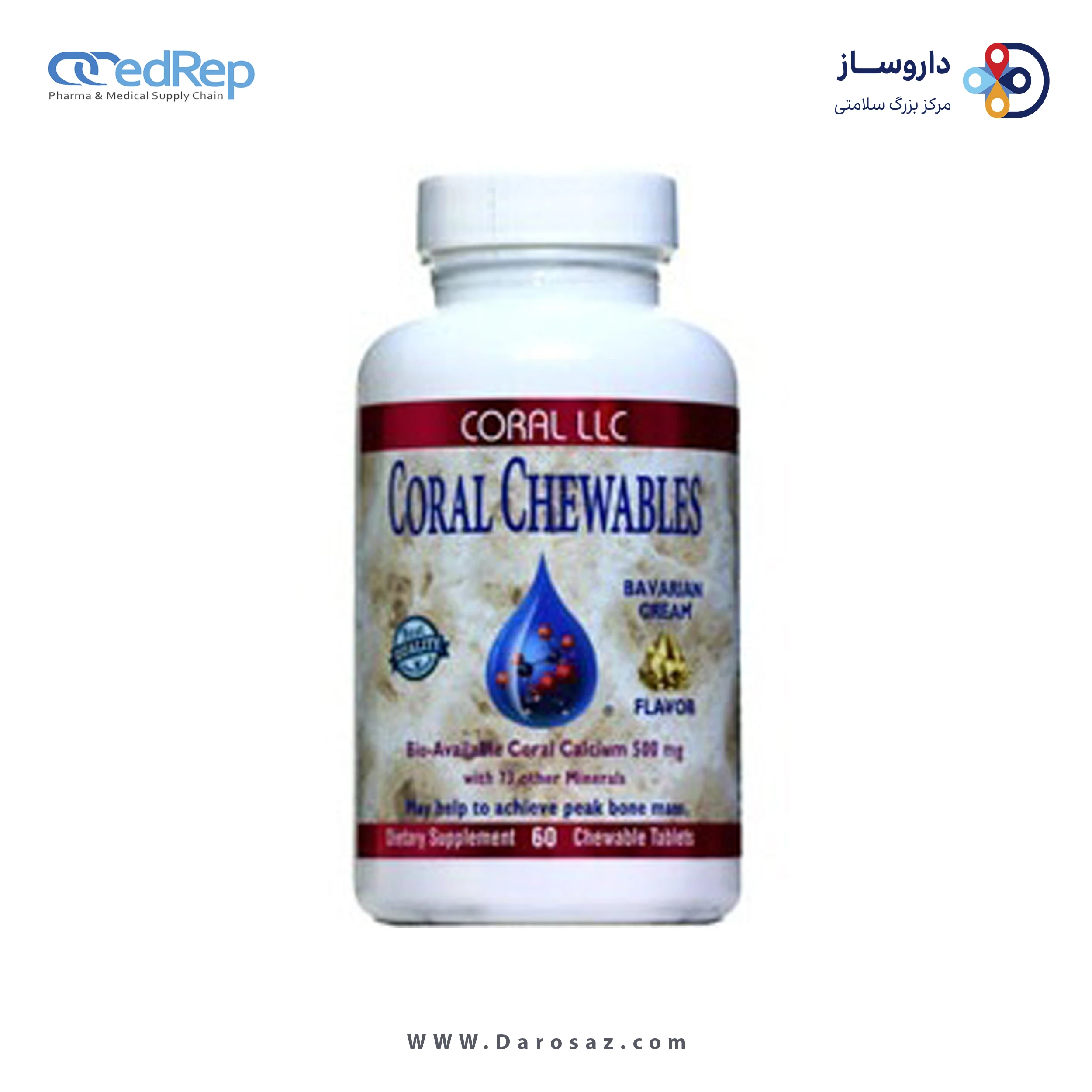 کورال کلسیم 500 میلی گرم طعم خامه قرص جویدنی
