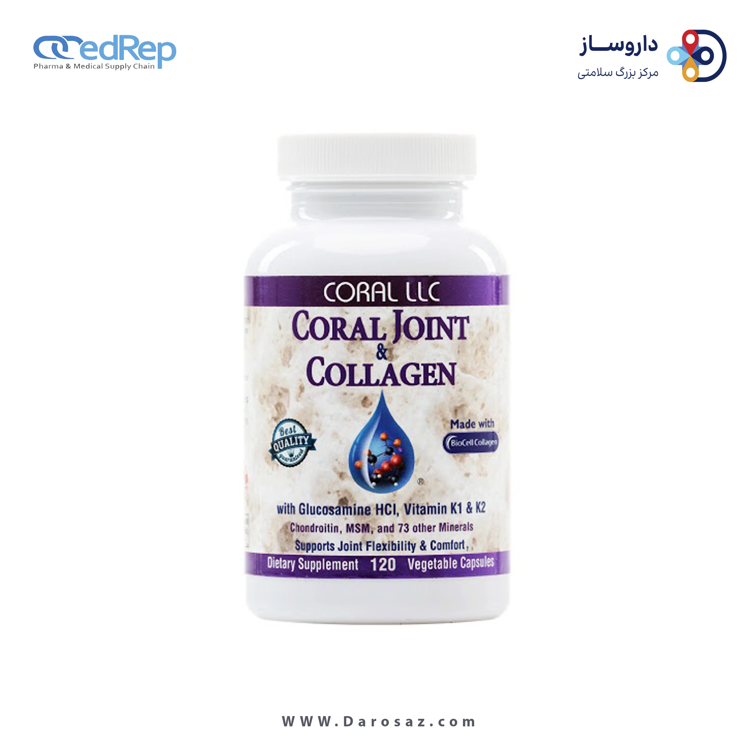 کورال جوینت اند کولاژن کپسول