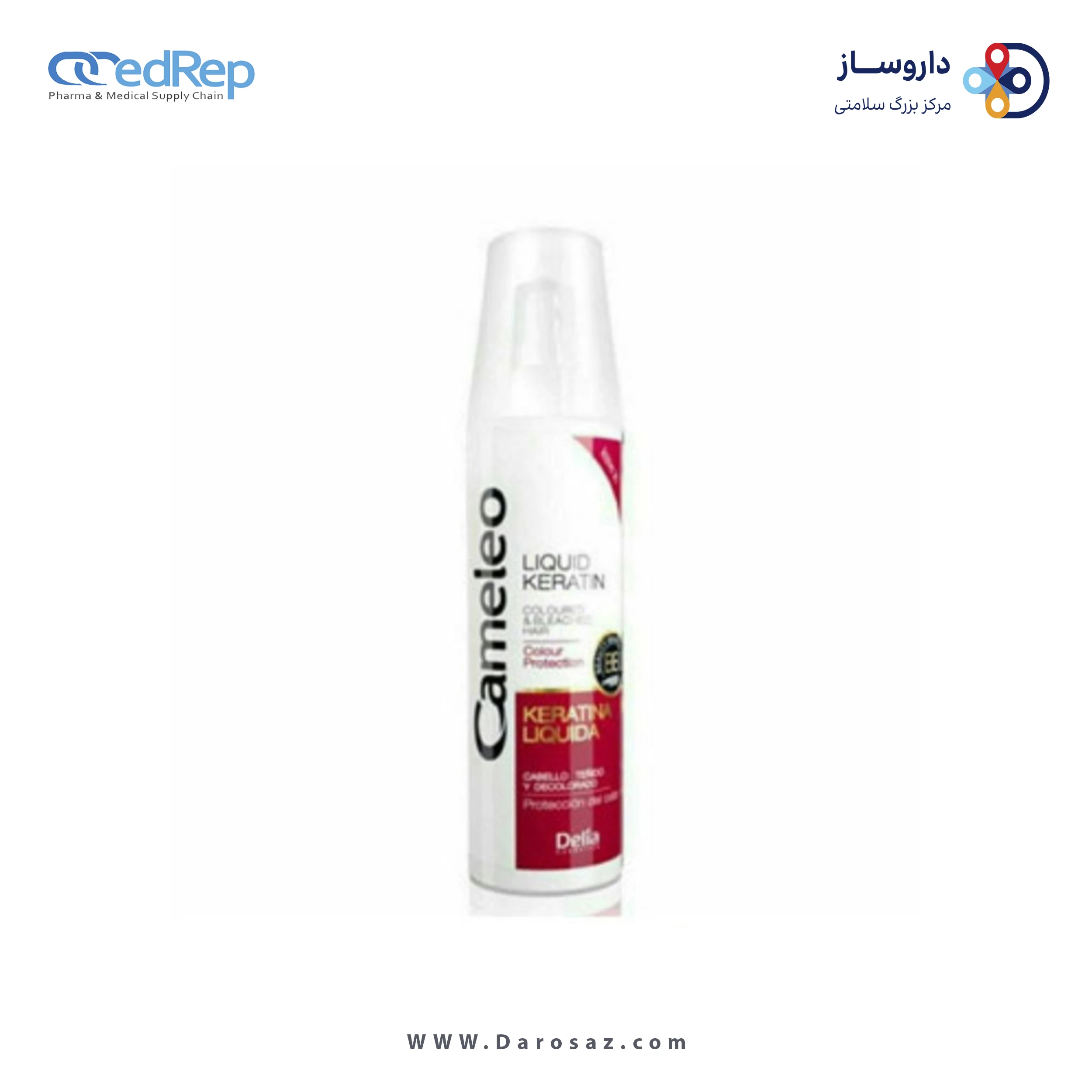 نرم کننده حاوی کراتین برای موهای آسیب دیده150ml