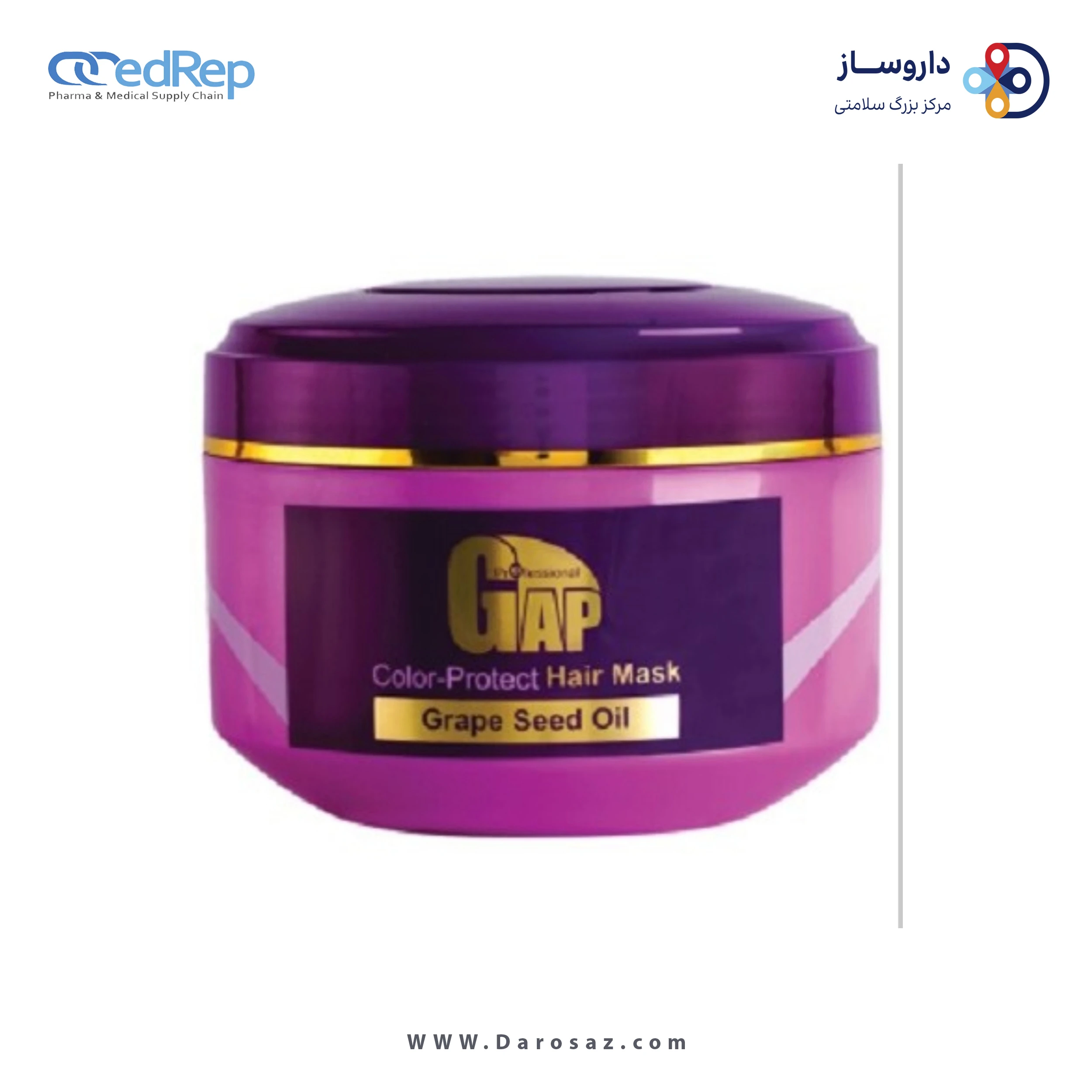 ماسک مو حاوی روغن دانه انگور