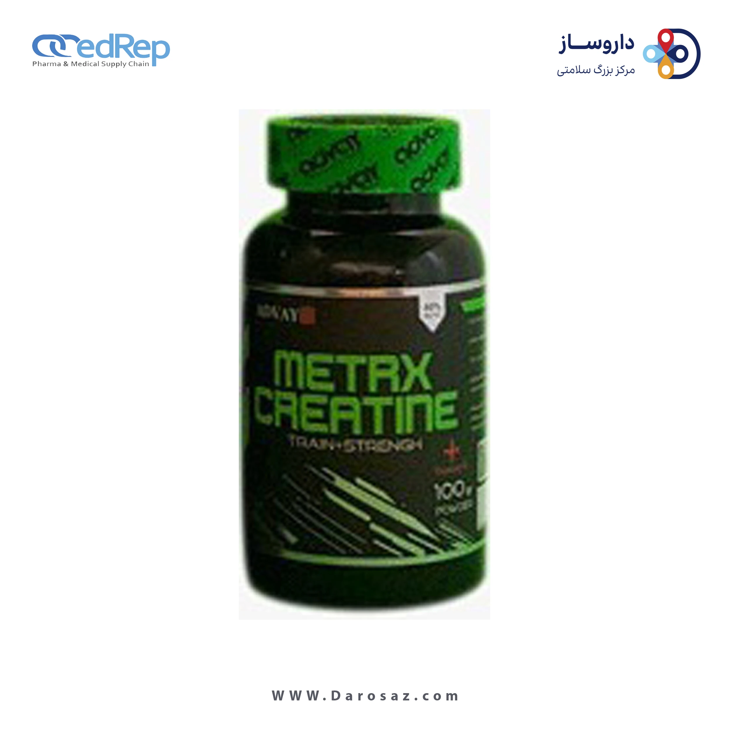 مترکس کراتین 100 گرم پودر