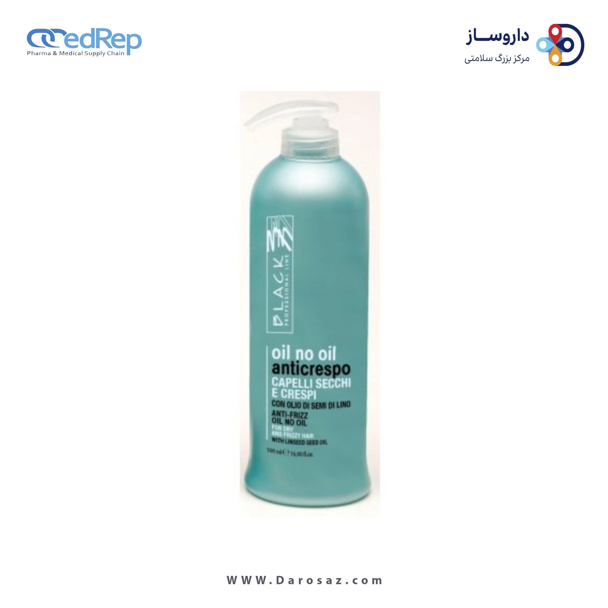 محلول مناسب موهای وز شده500ml