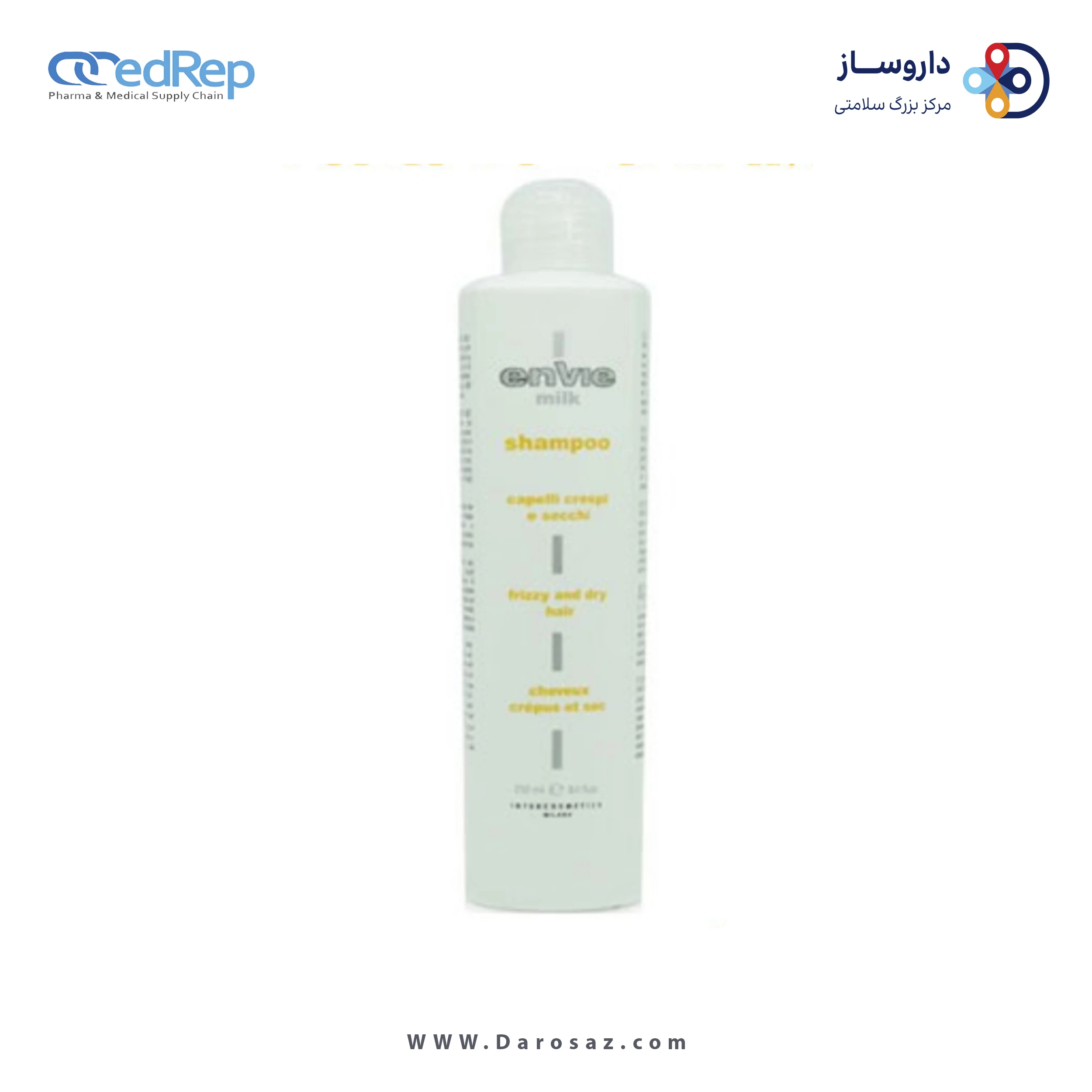 ماسک تقویت کننده مو 1000 ml