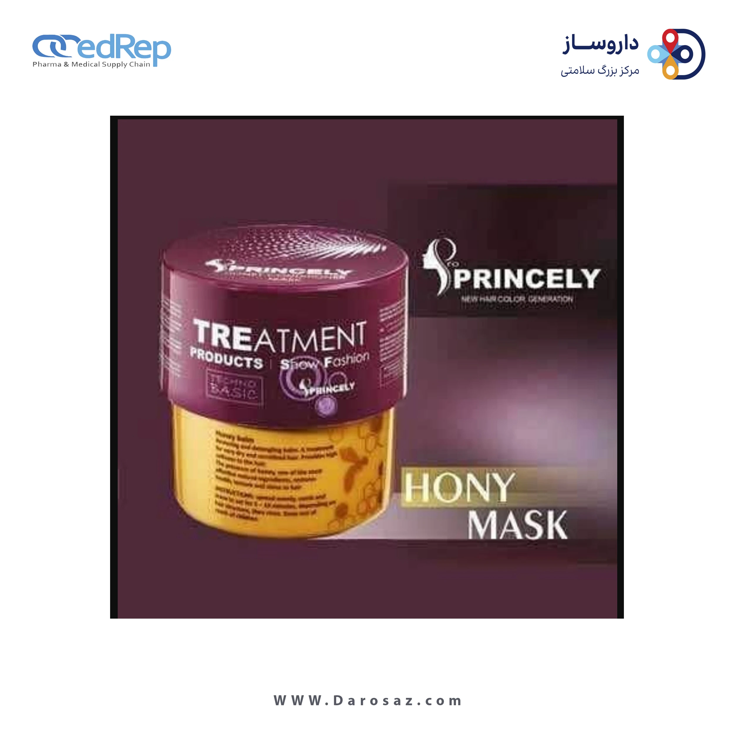 ماسک نرم کننده مو حاوی عسل 500ml