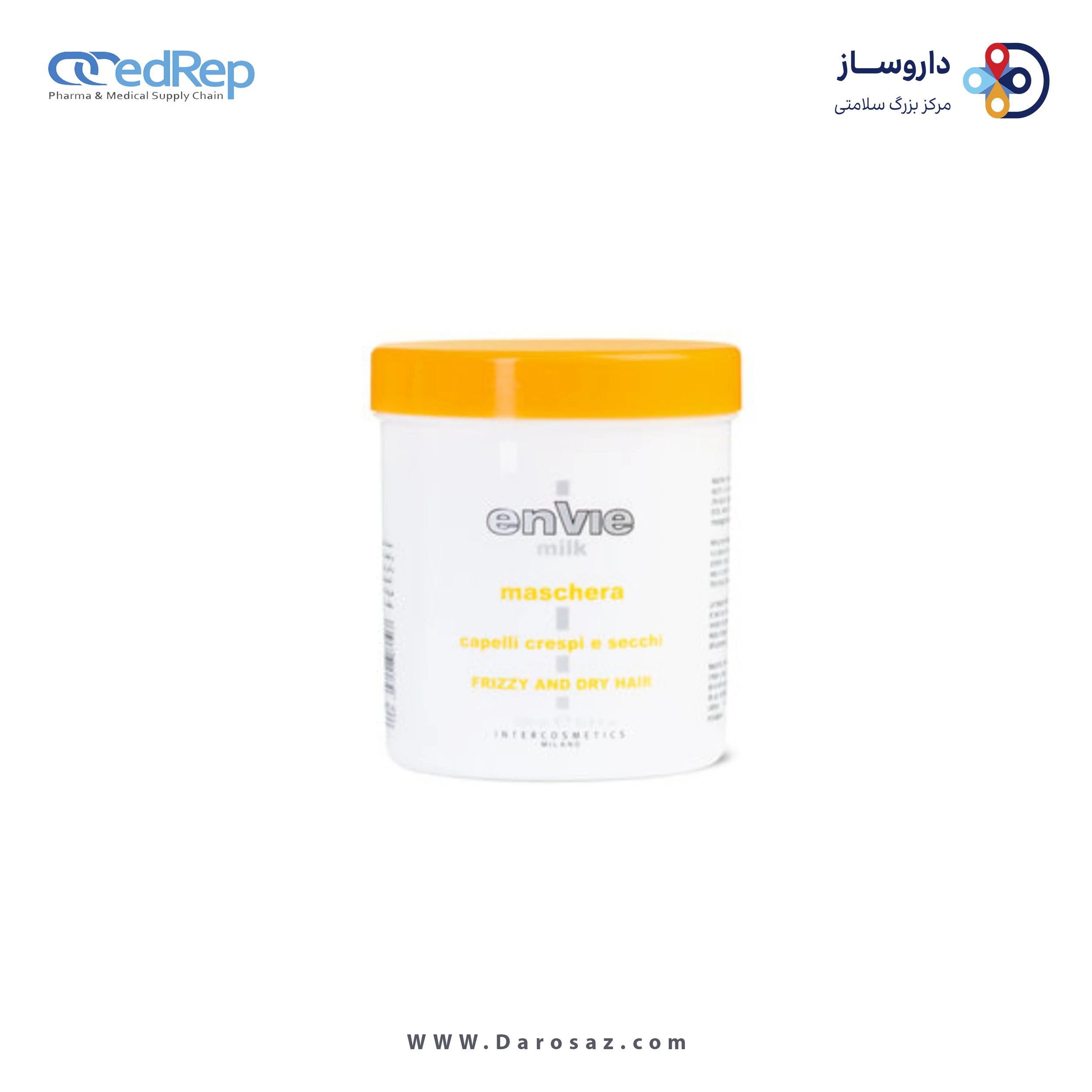 ماسک مغذی حاوی عصاره پروتئین شیر