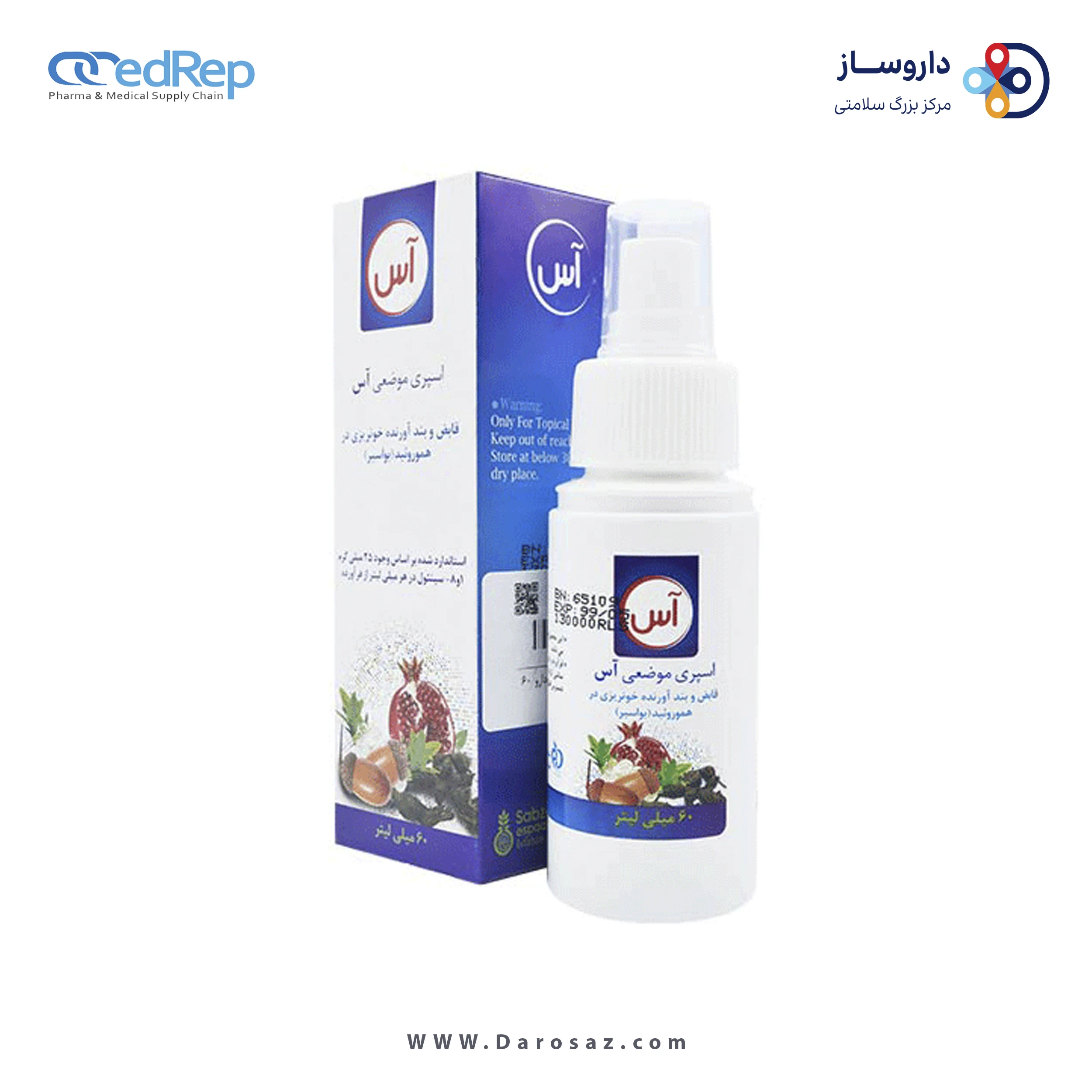 فرآورده سنتی محلول  اسپری 60 میلی لیتری