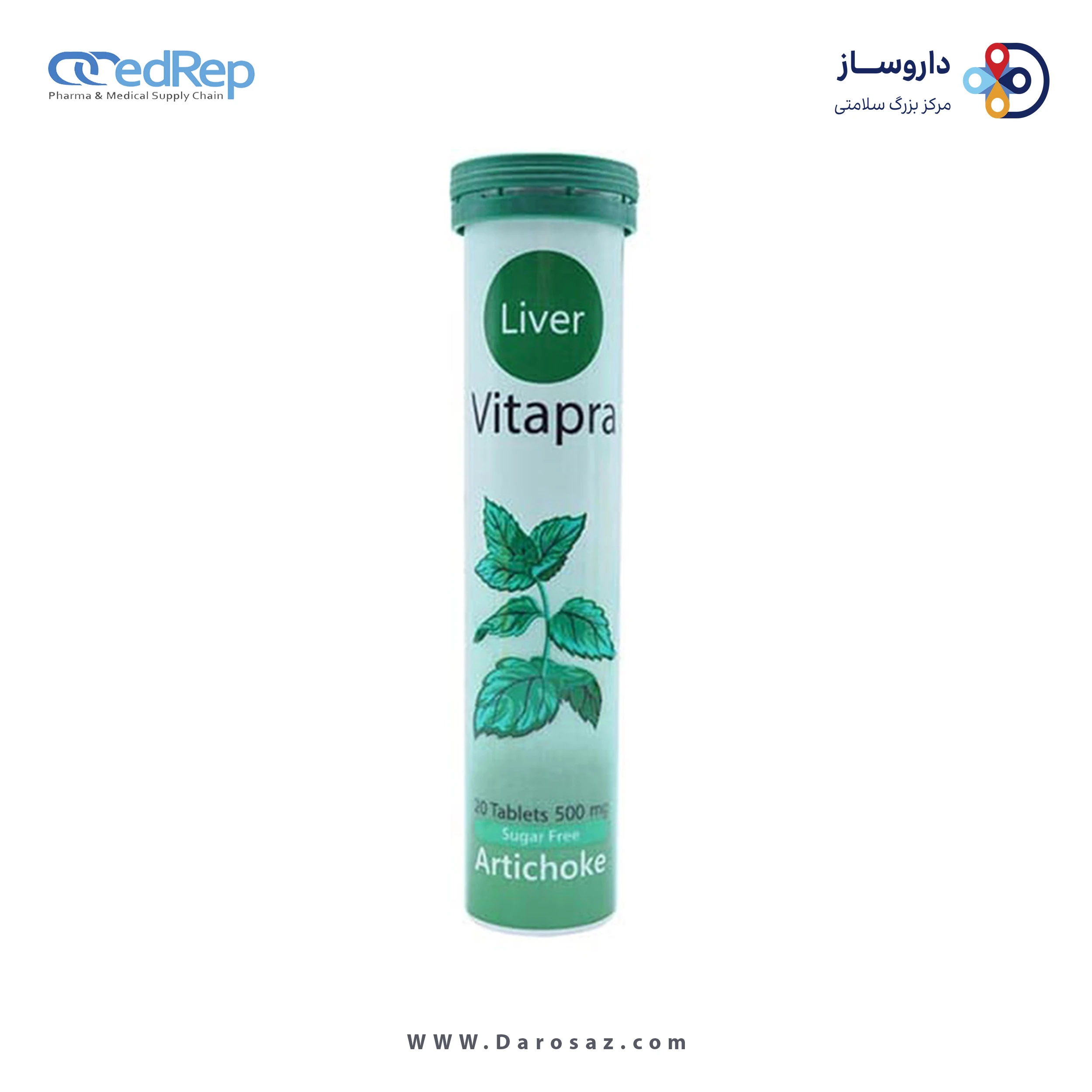 آرتی شوک ویتاپرا 500 گرمی قرص جوشان