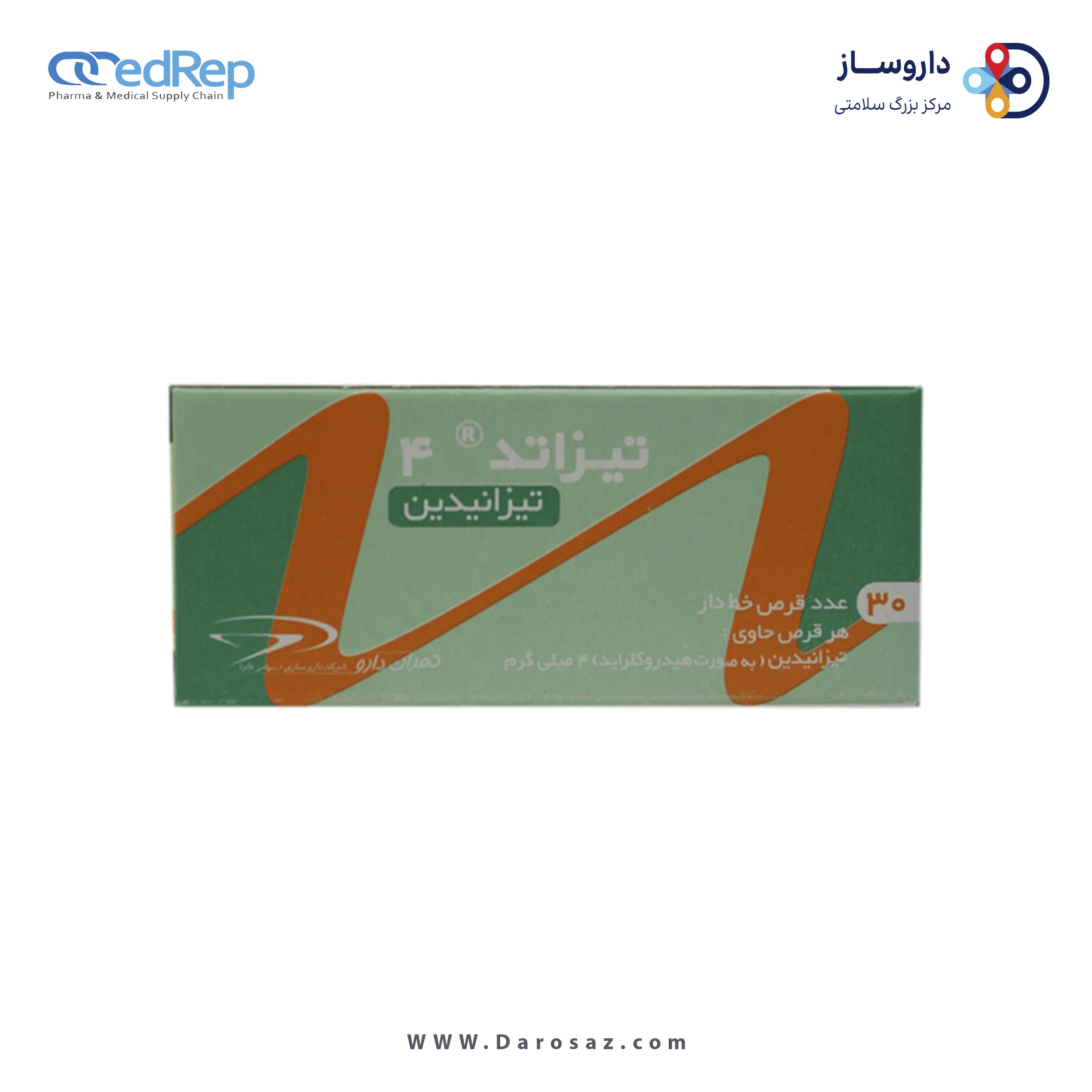 تیزانیدین  4mg قرص خوراکی