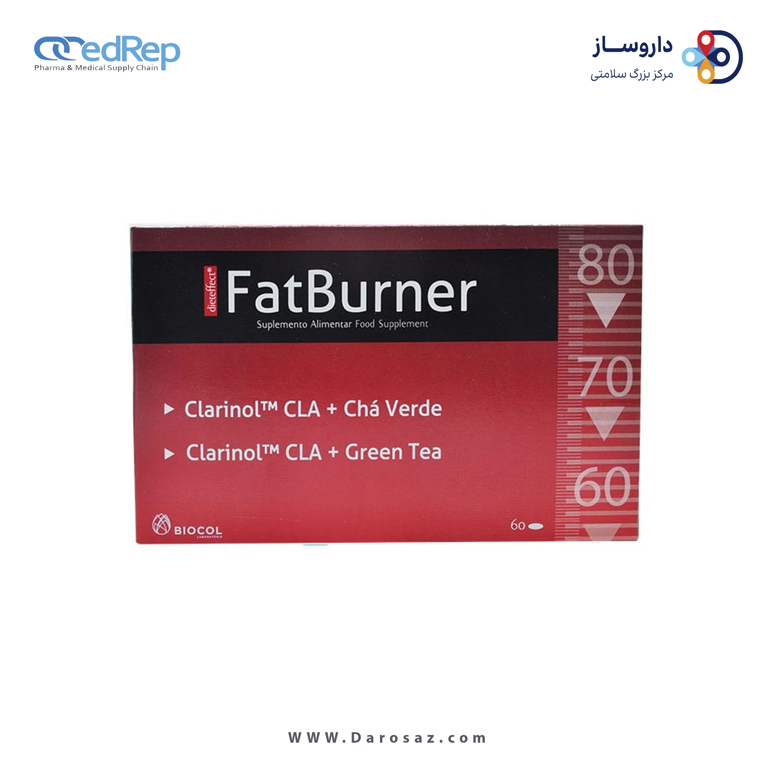 دایت اِفکت فت برنر کپسول