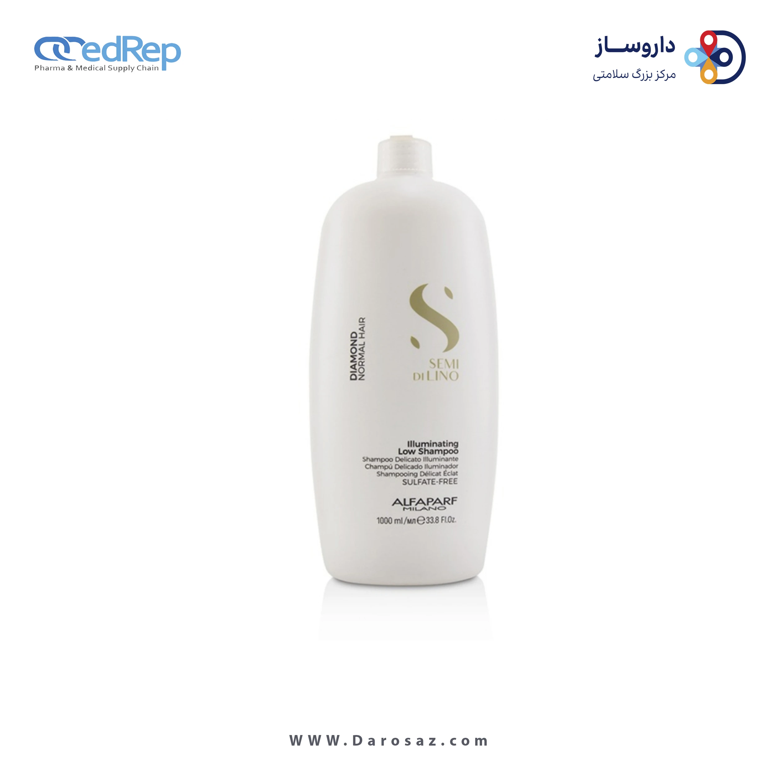 نرم کننده حجم دهنده مو 1000ML