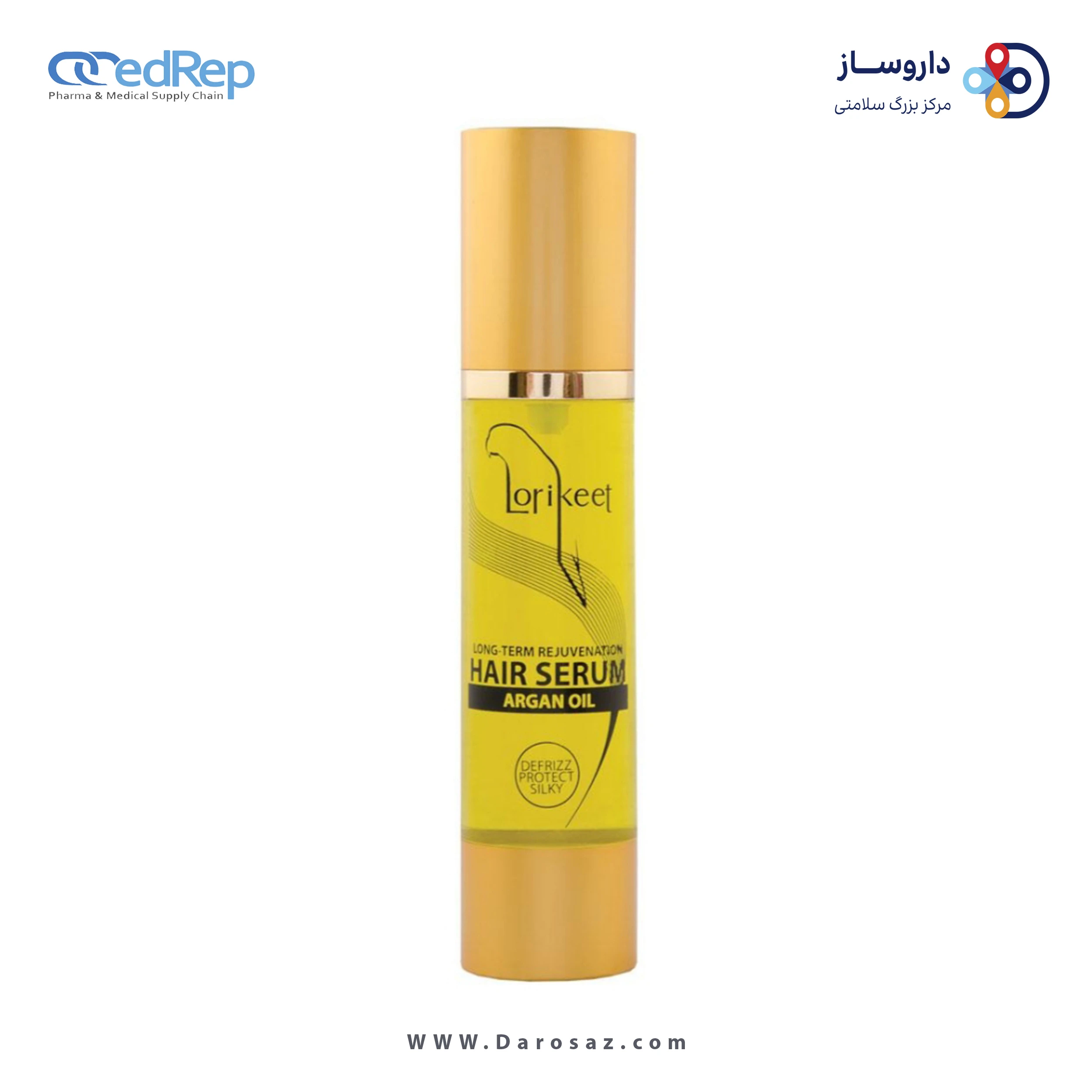 روغن موی آرگان