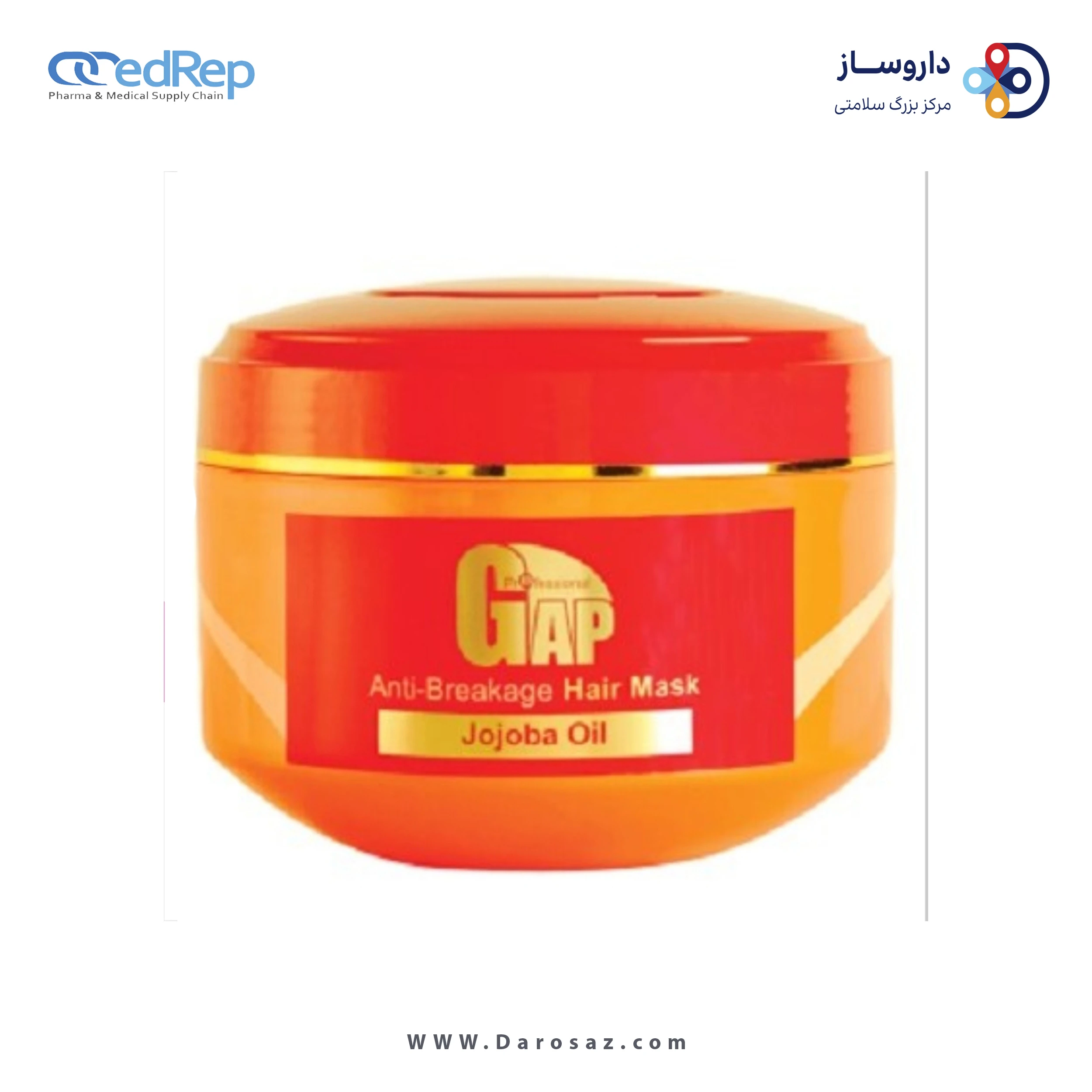 ماسک مو حاوی روغن جوجوبا