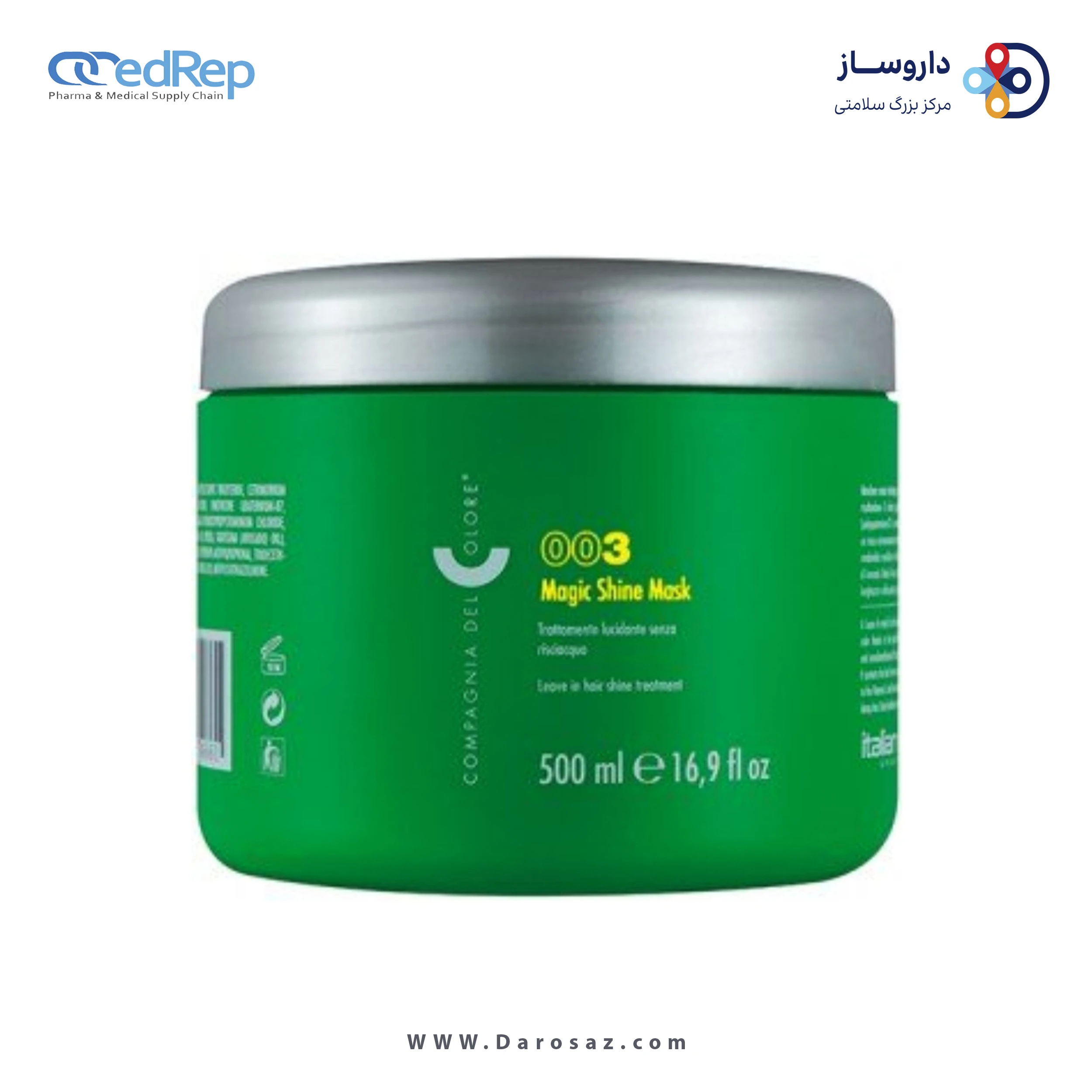 ماسک براق کننده مو