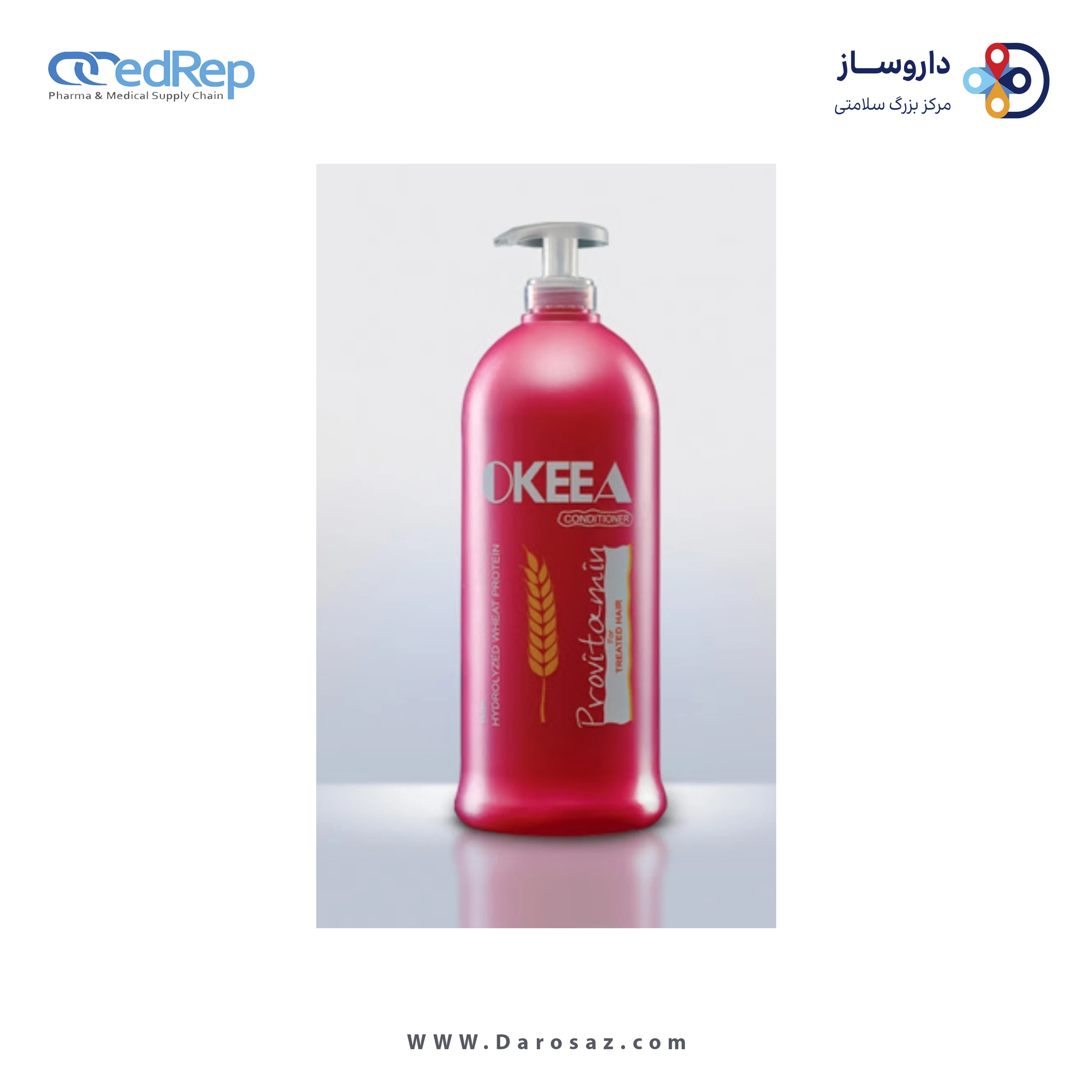 نرم کننده مناسب برای موهای ترمیم شده 100ml