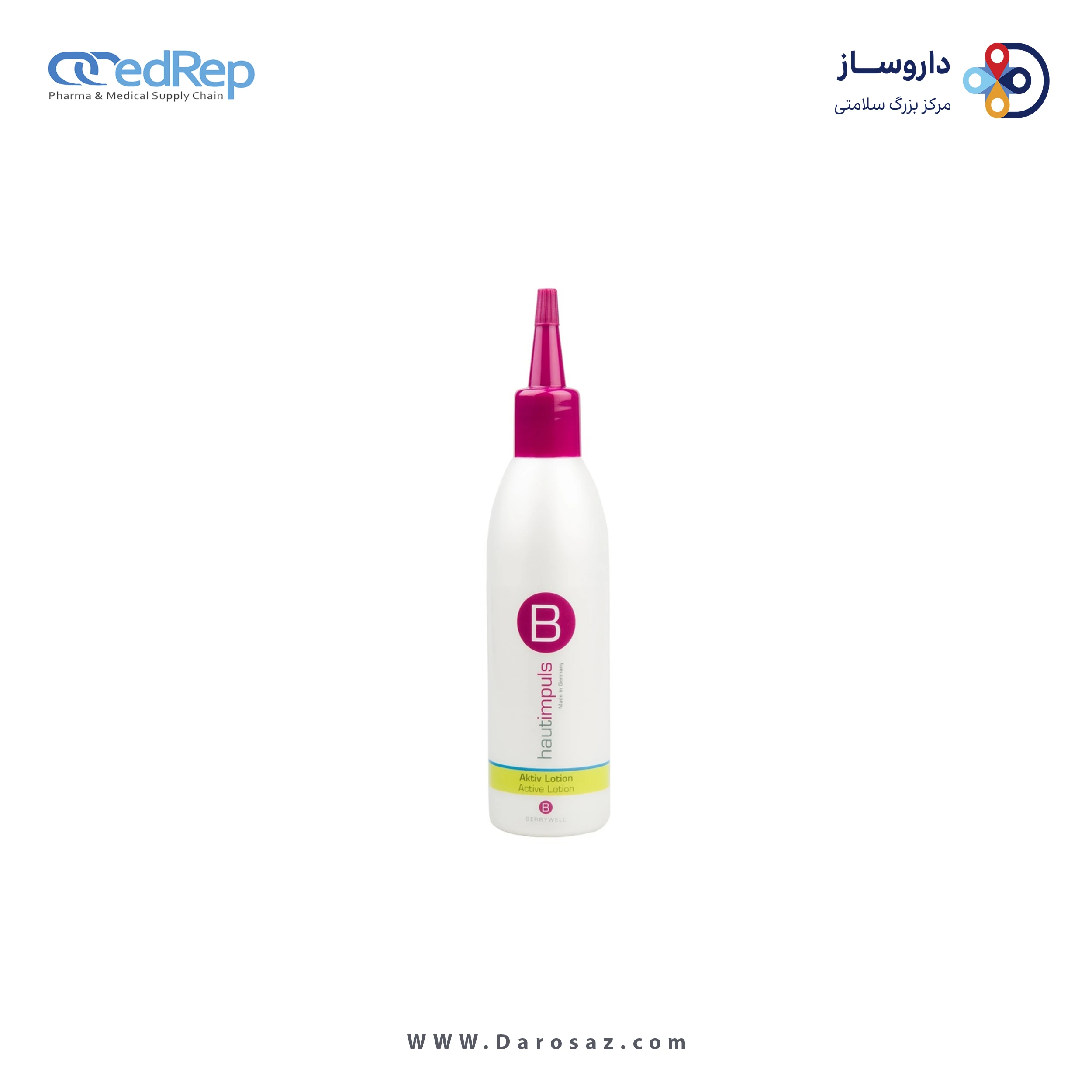 لوسیون تسکین دهنده مو (جهت مصارف حرفه ای)126ml