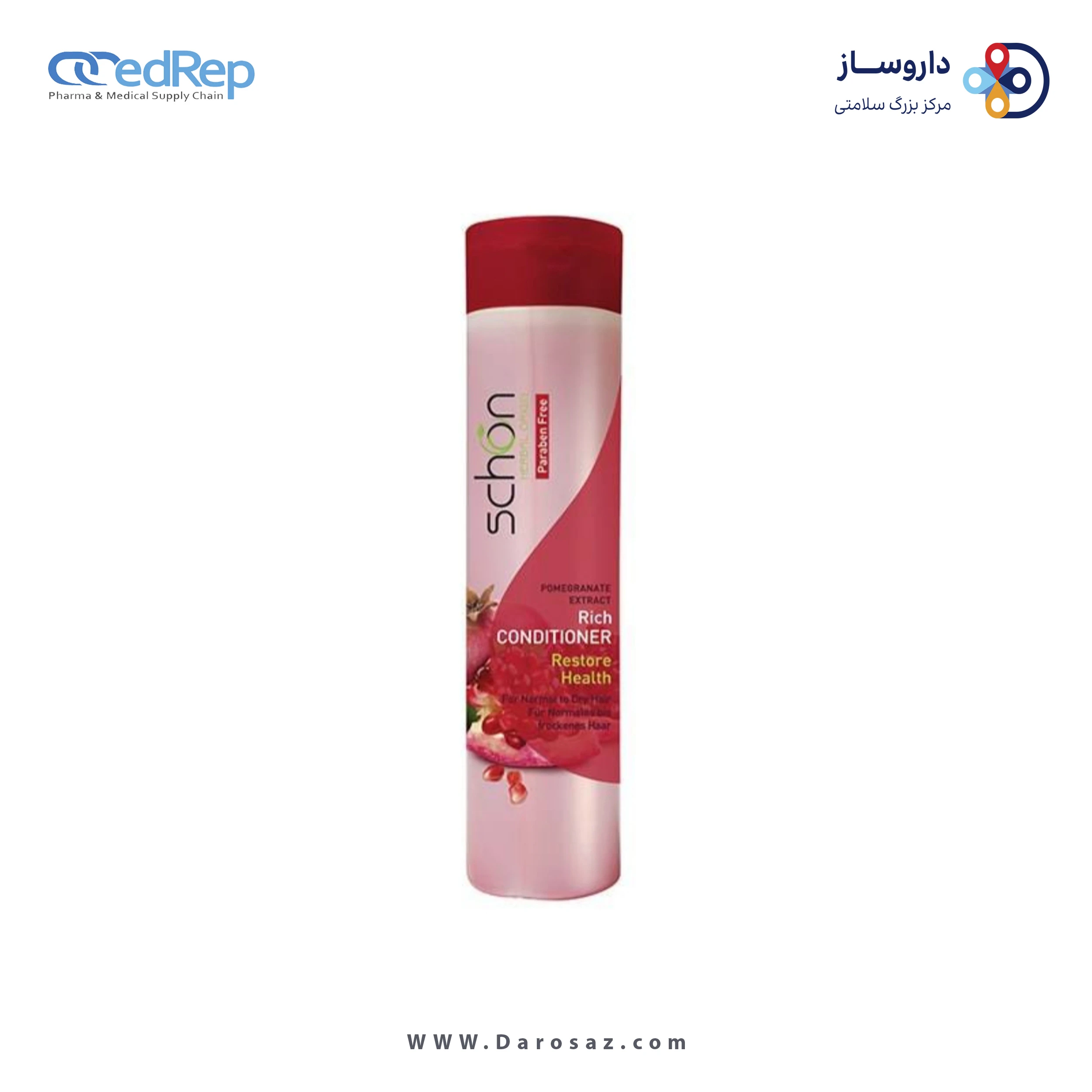 ماسک موی سر ( حاوی عصاره انار ) 400ml