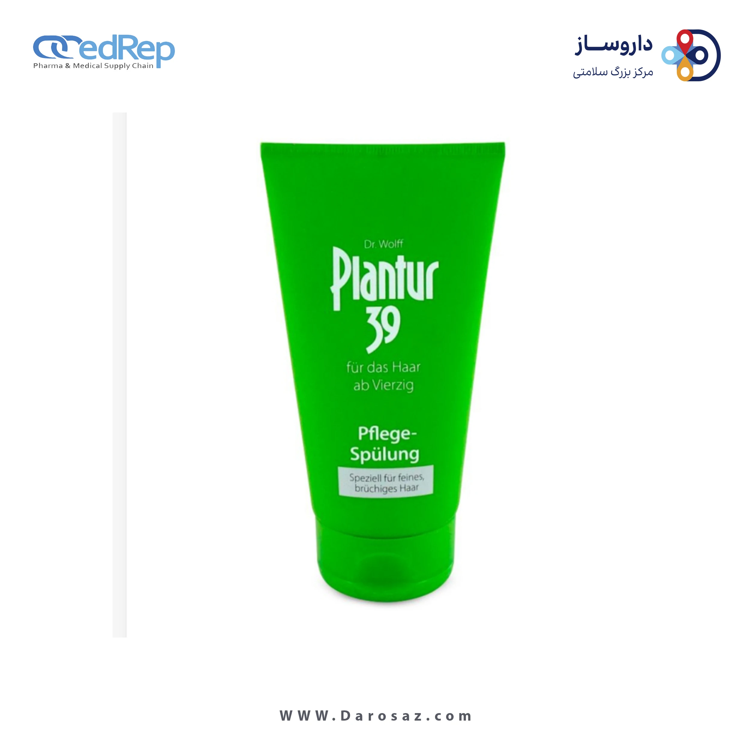 نرم کننده برای موهای نازک و شکننده 150ml
