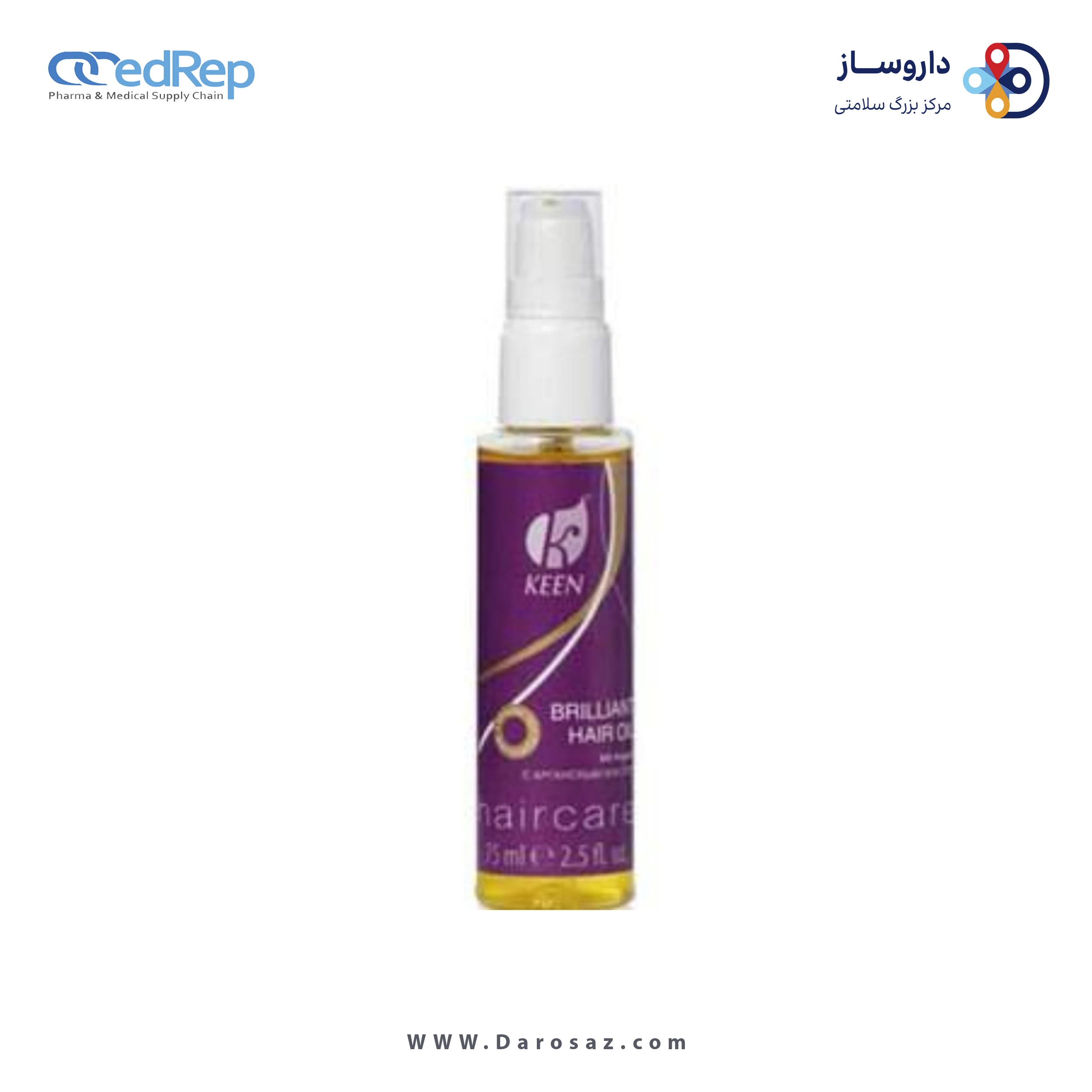 روغن مراقبت و درخشان کننده مو