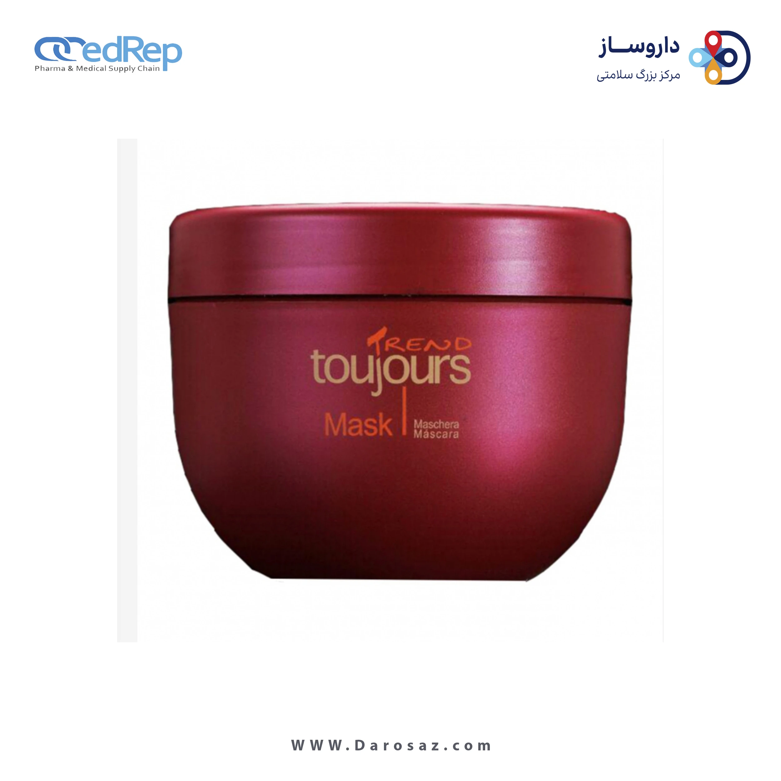 ماسک ترمیم کننده مو 500ml