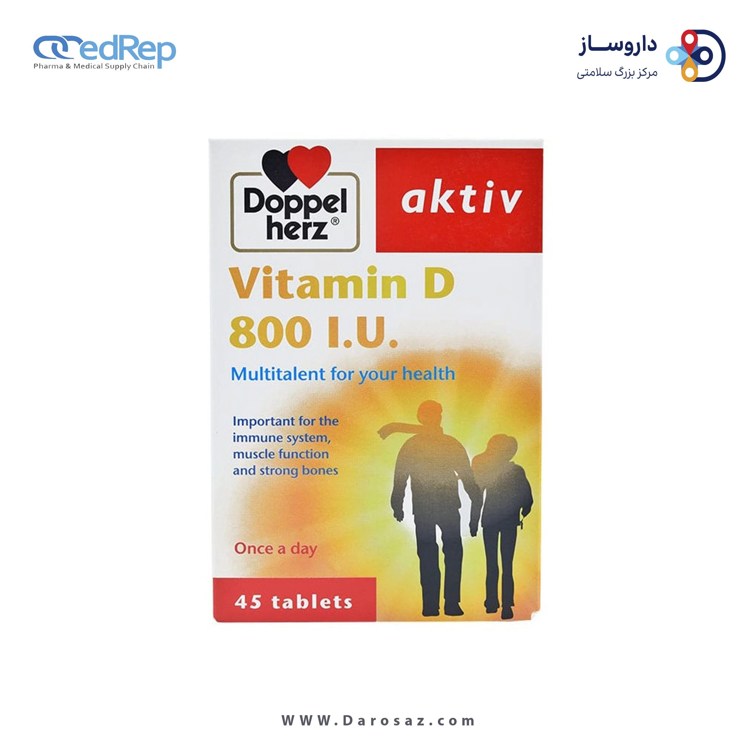 اکتیو ویتامین د 800 واحد قرص