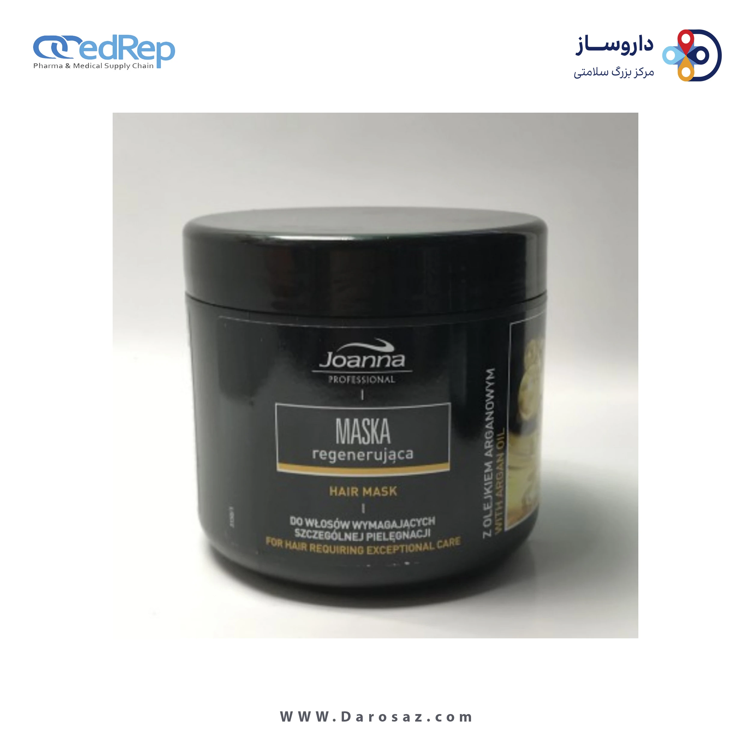 ماسک مو حاوی روغن آرگان