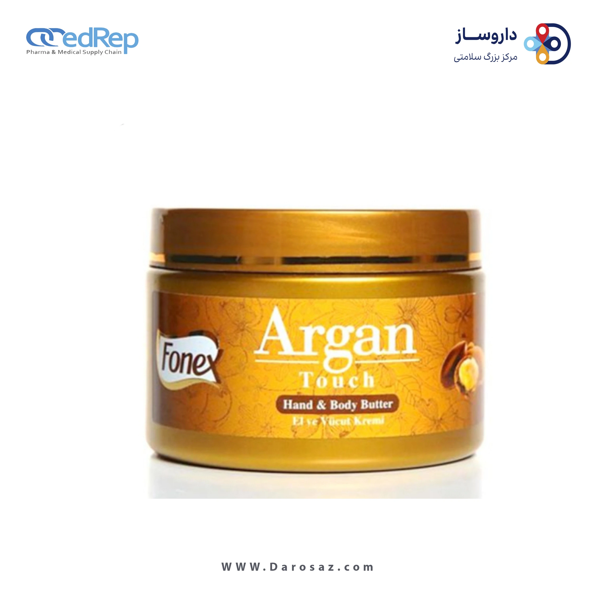 روغن مغذی بدن حاوی روغن آرگان