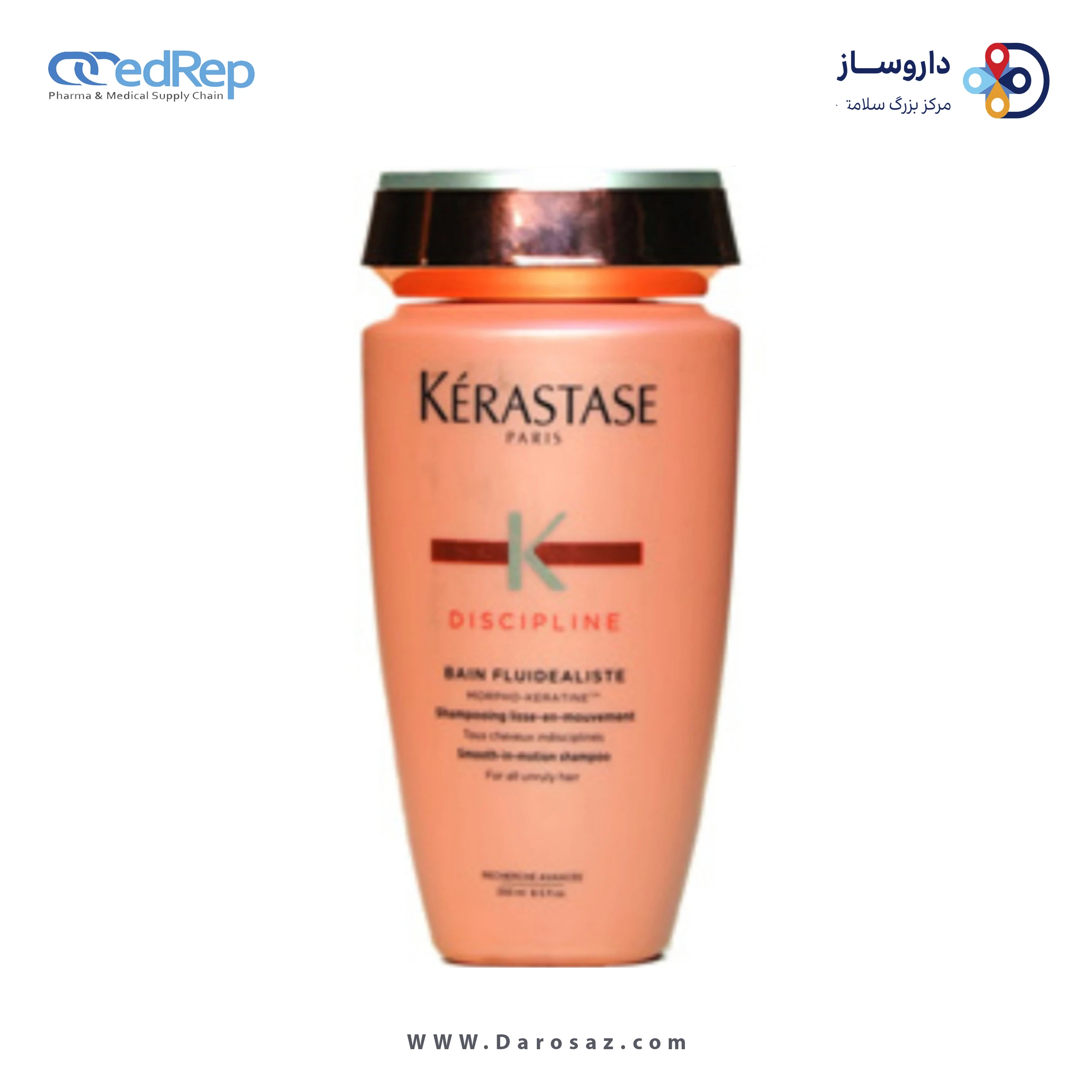 ماسک لخت کننده مو وضد وز