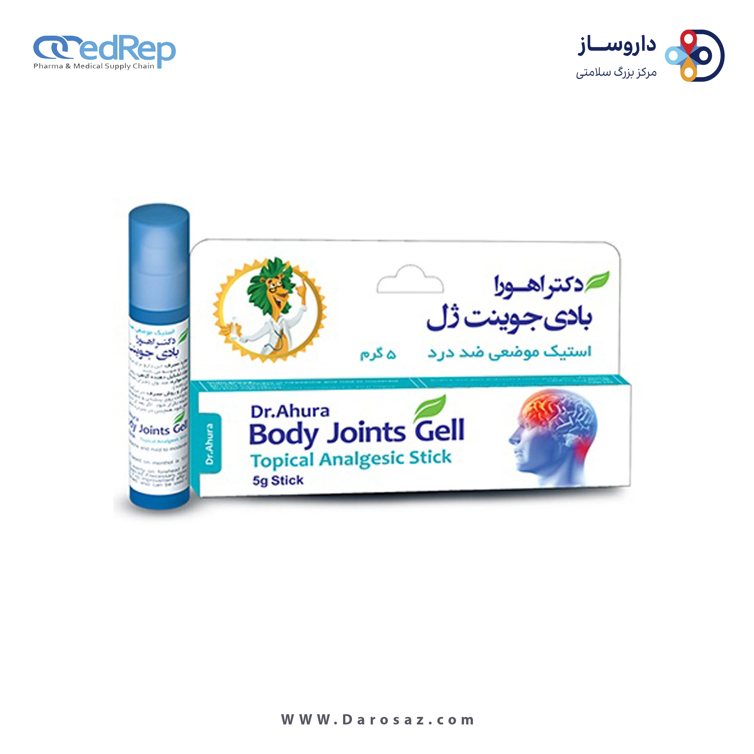 دکتر اهورا استیک موضعی ضد درد 5 گرم استیک